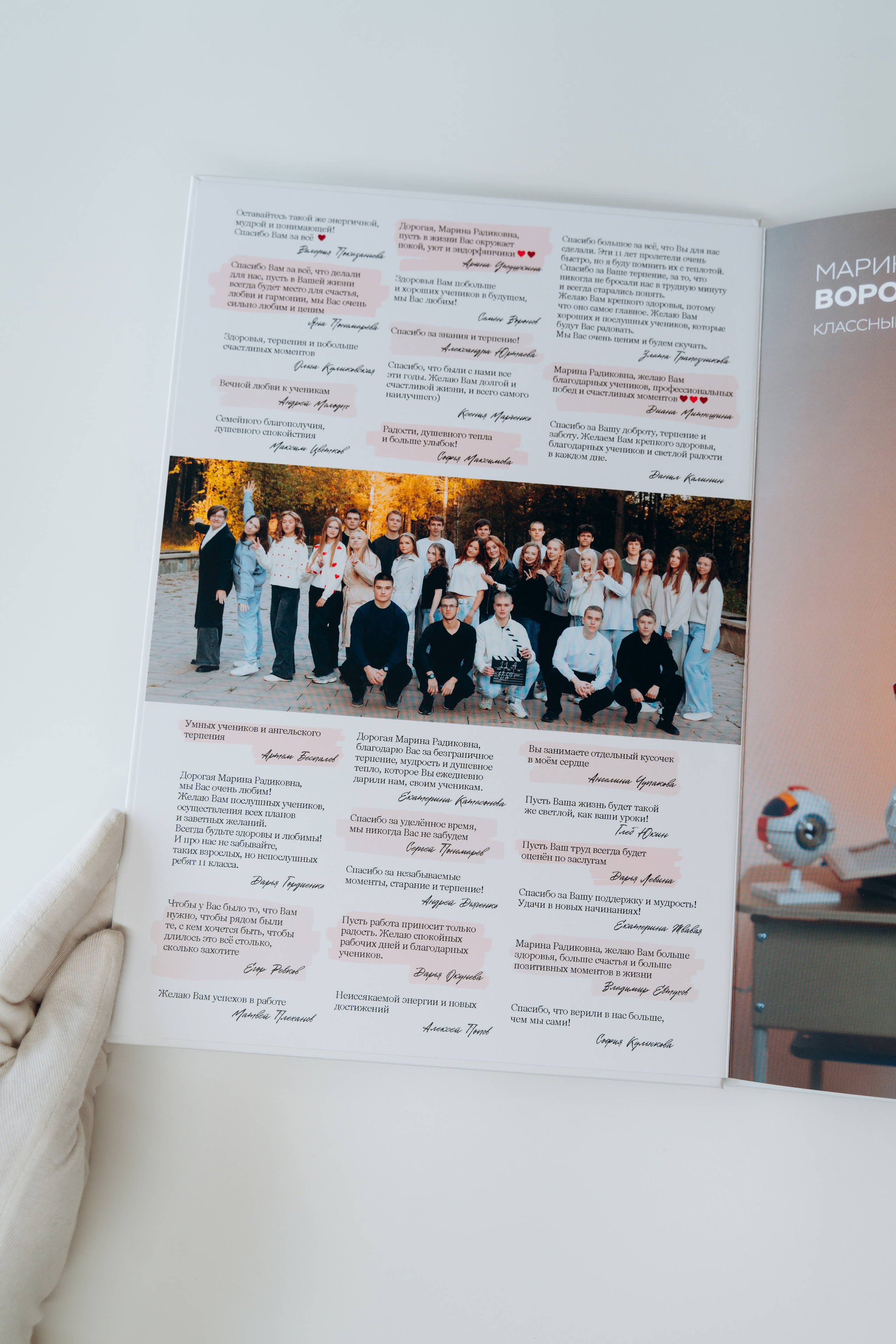 Школы. Свадебное видео и выпускные альбомы в Челябинской области in LENS