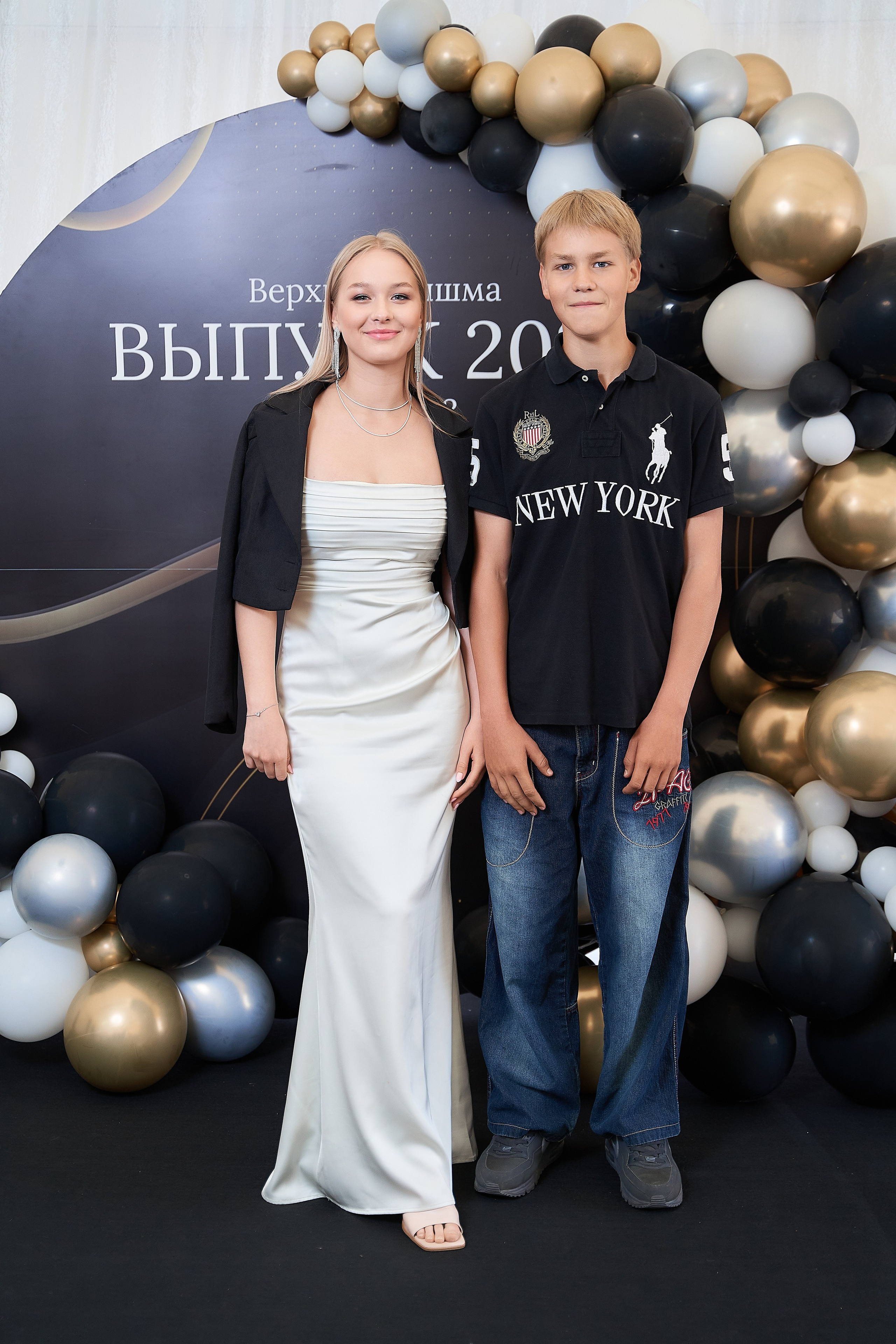 9А «Солнечный берег». Фотограф и видеограф в Екатеринбурге