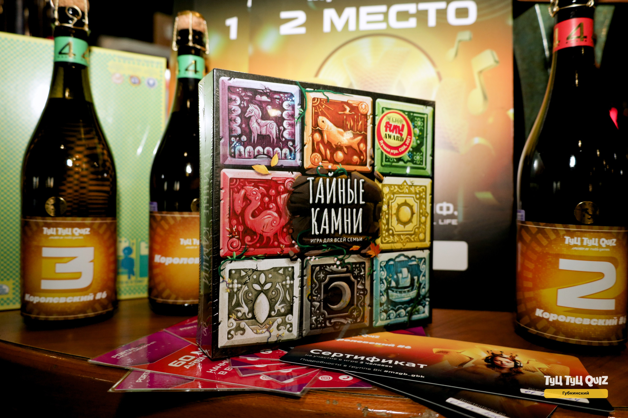 26 июня 2024 года. Фотограф в Губкинском | Александра Артамонова