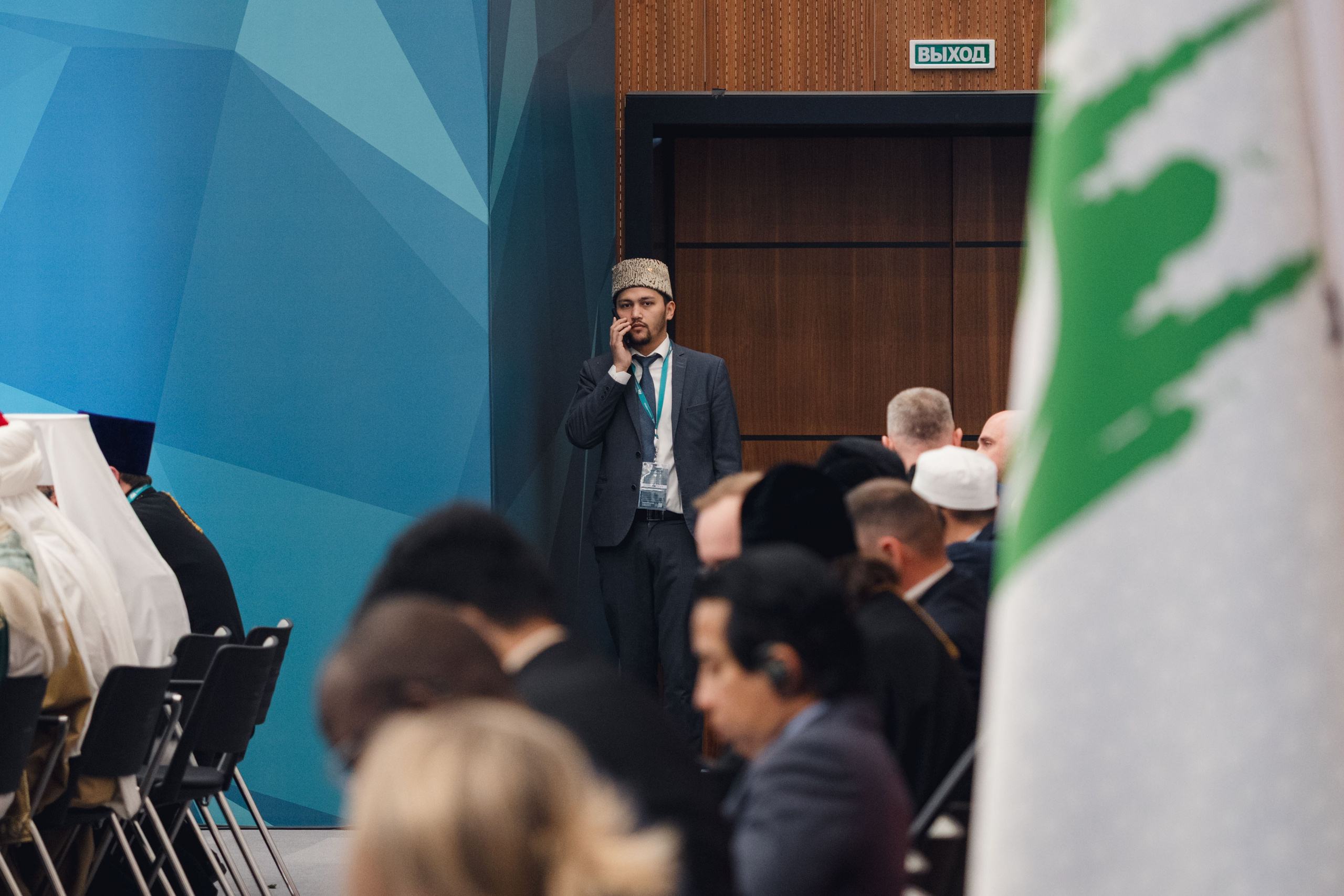 KazanForum. Репортажный фотограф в Казани Виктория Трунова