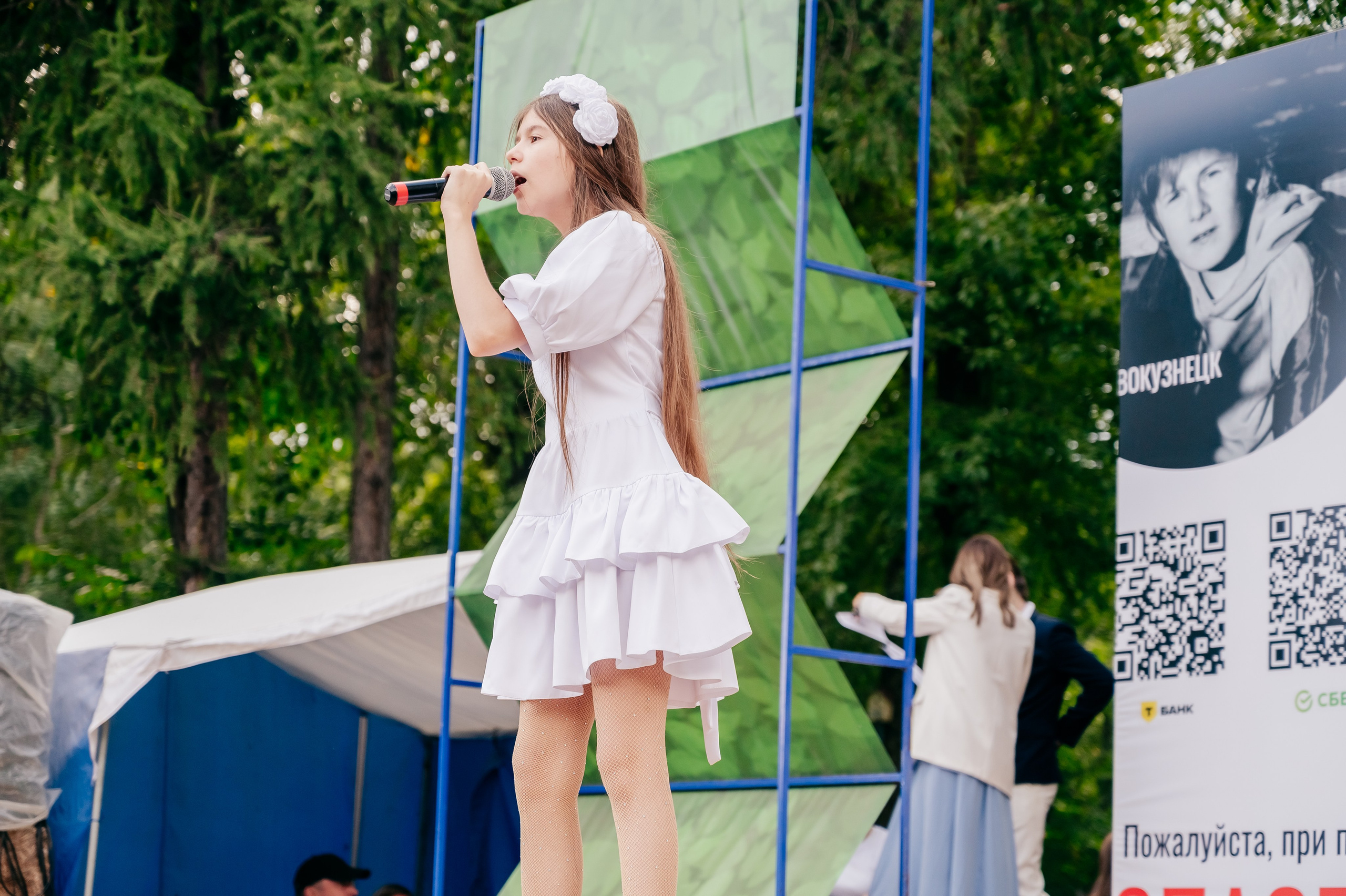 Благотв мероприятие в поддержку Данила 16.08.25. Детский фотограф, семейный фотограф и репортажи в Кемерово