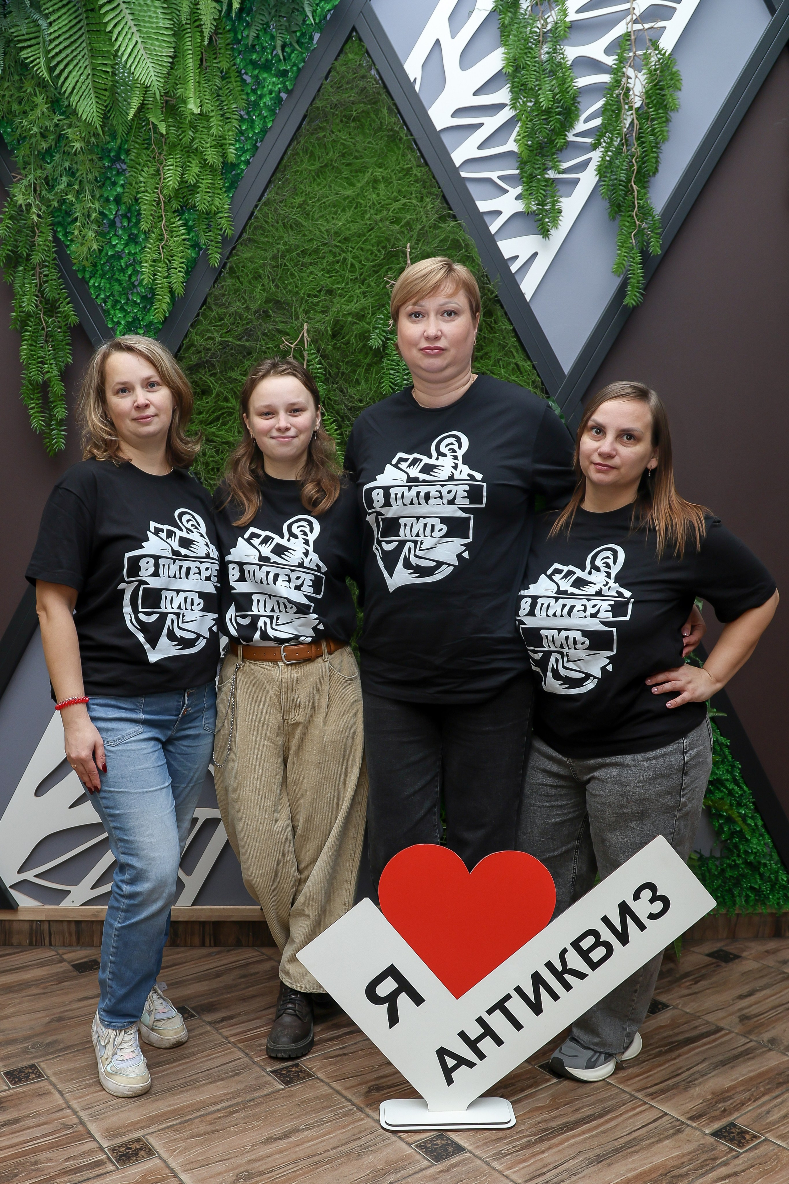 Антиквиз «Три Л». Фотограф в Волгограде Норченко Светлана