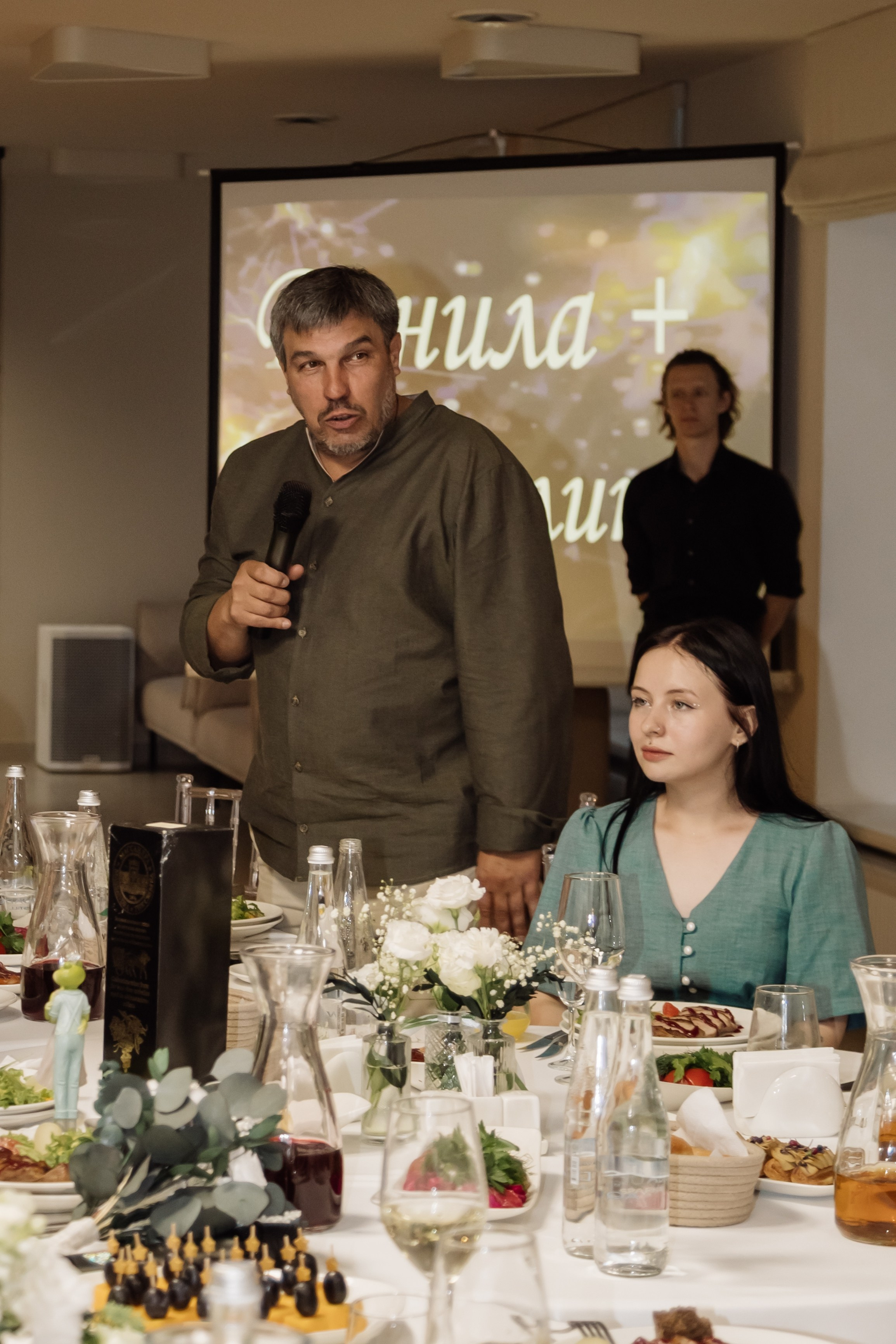 Виталина и Данила. Фотограф в Волгограде Норченко Светлана