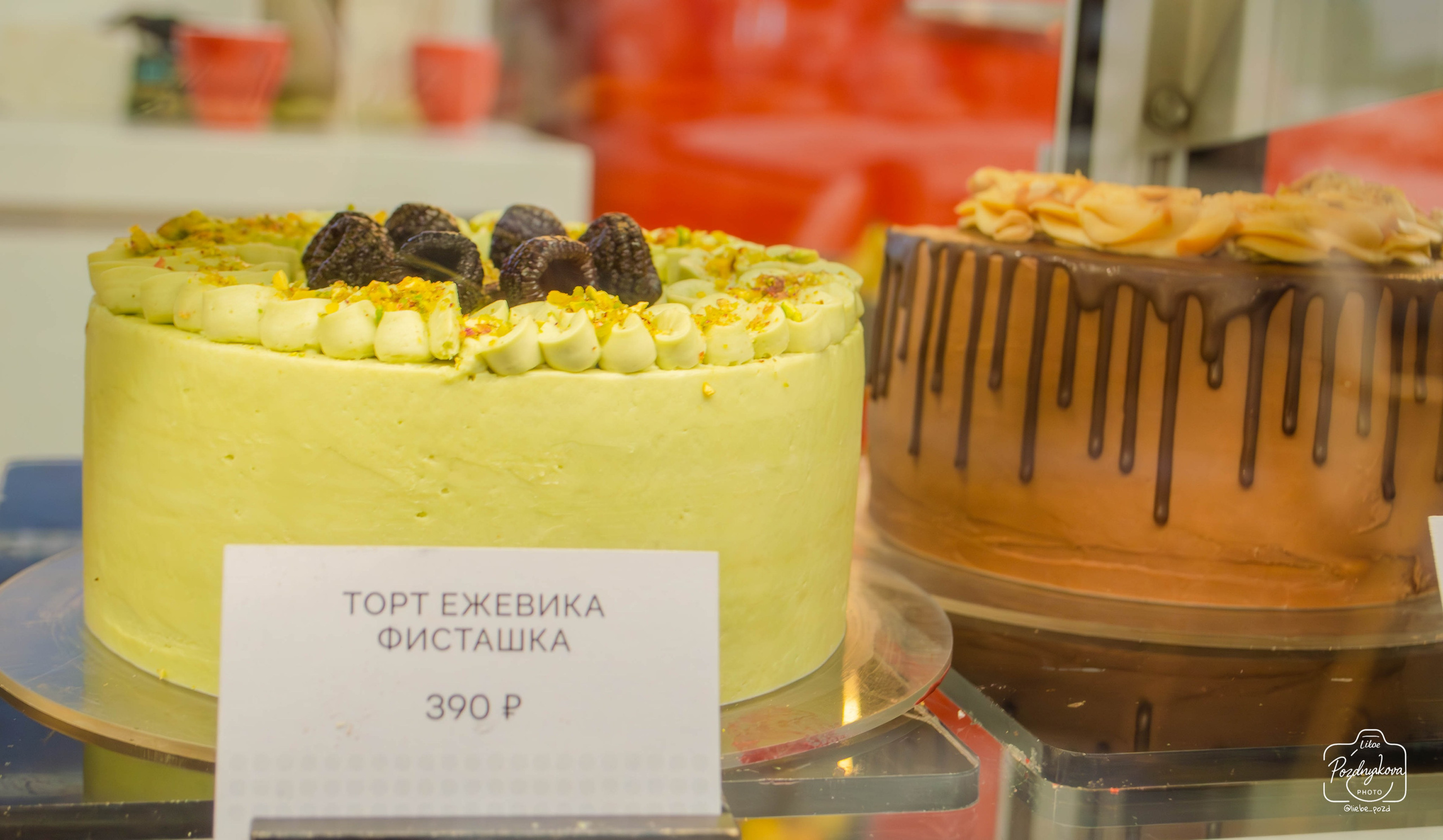 Кофейня Biggies Барнаул|Кристина Плетнева|17.01.2026. Фотограф-видеограф Познякова Любовь