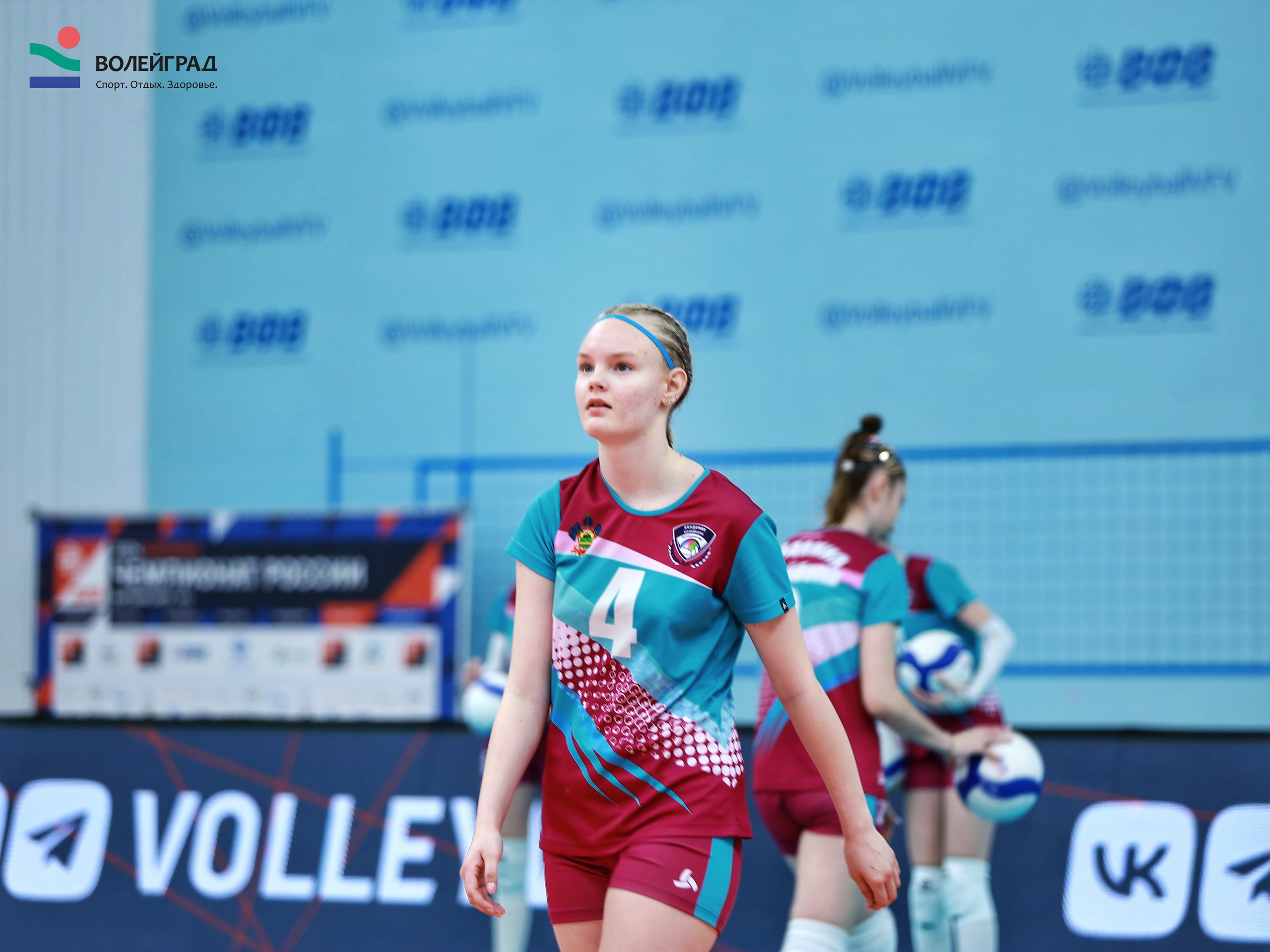 Волейбол ВФВ 07.04.24. Репортажный фотограф Анапа