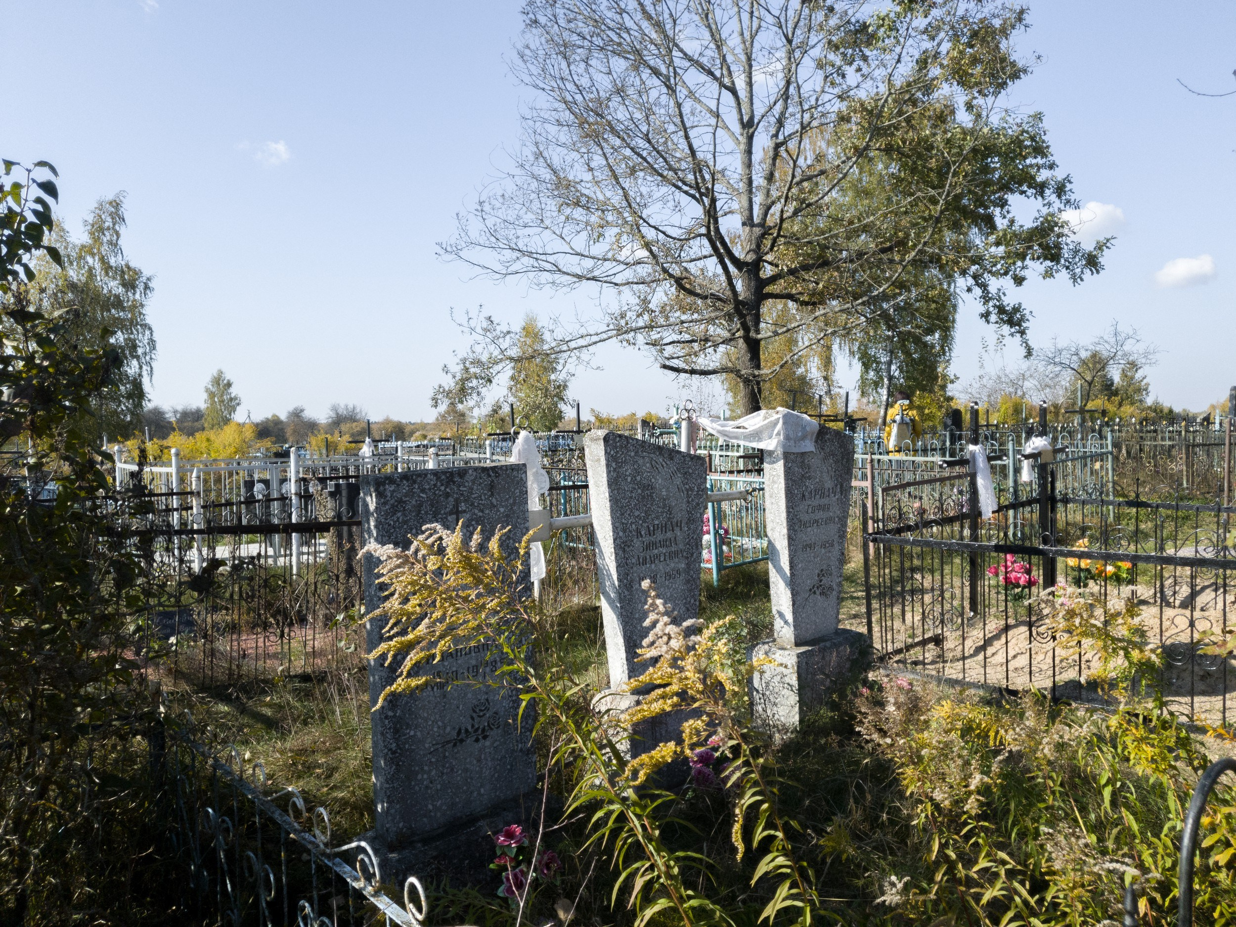 Home.land. Künstler Verstecktoff