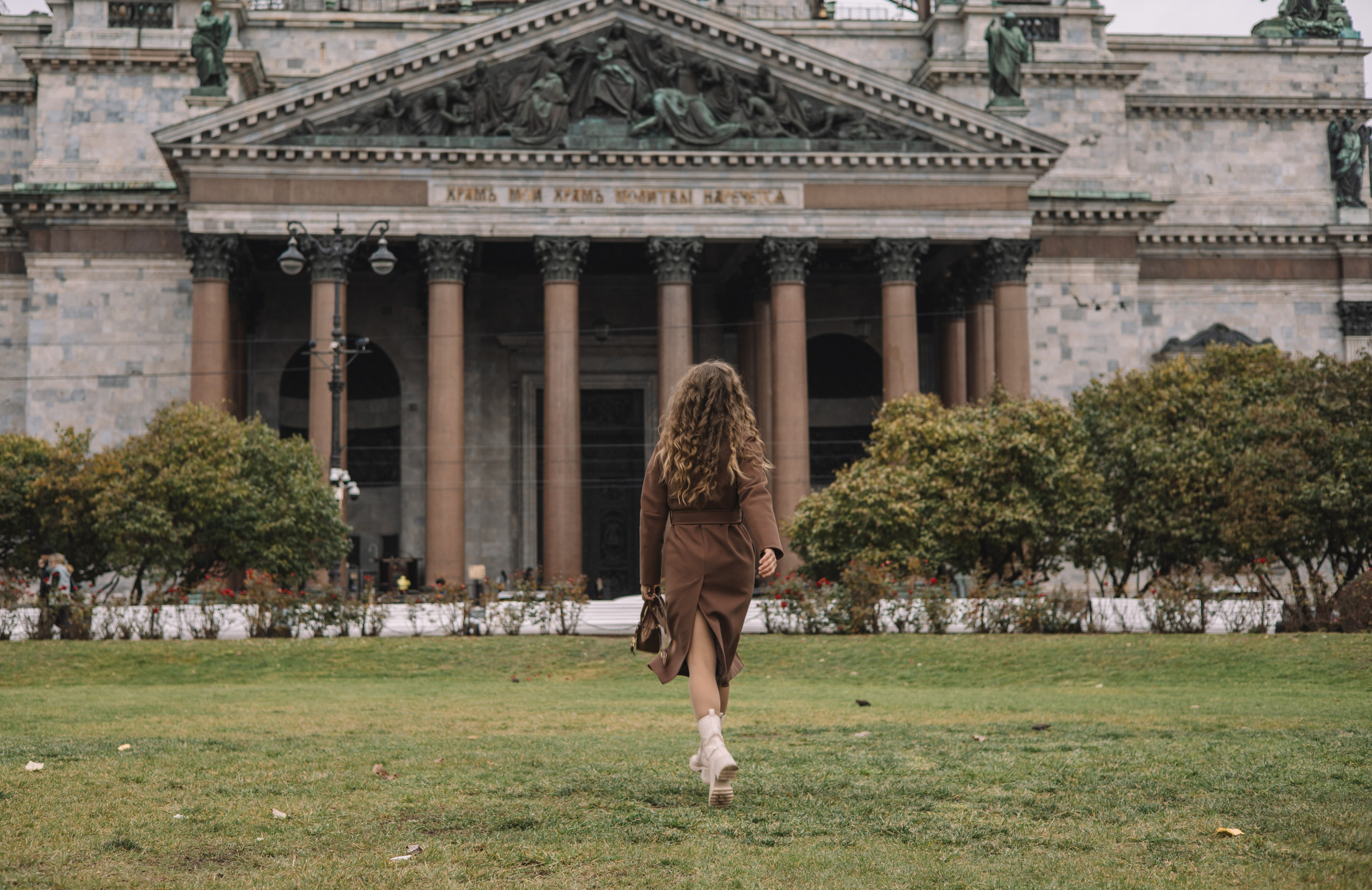 Прогулочная фотосессия для Елены