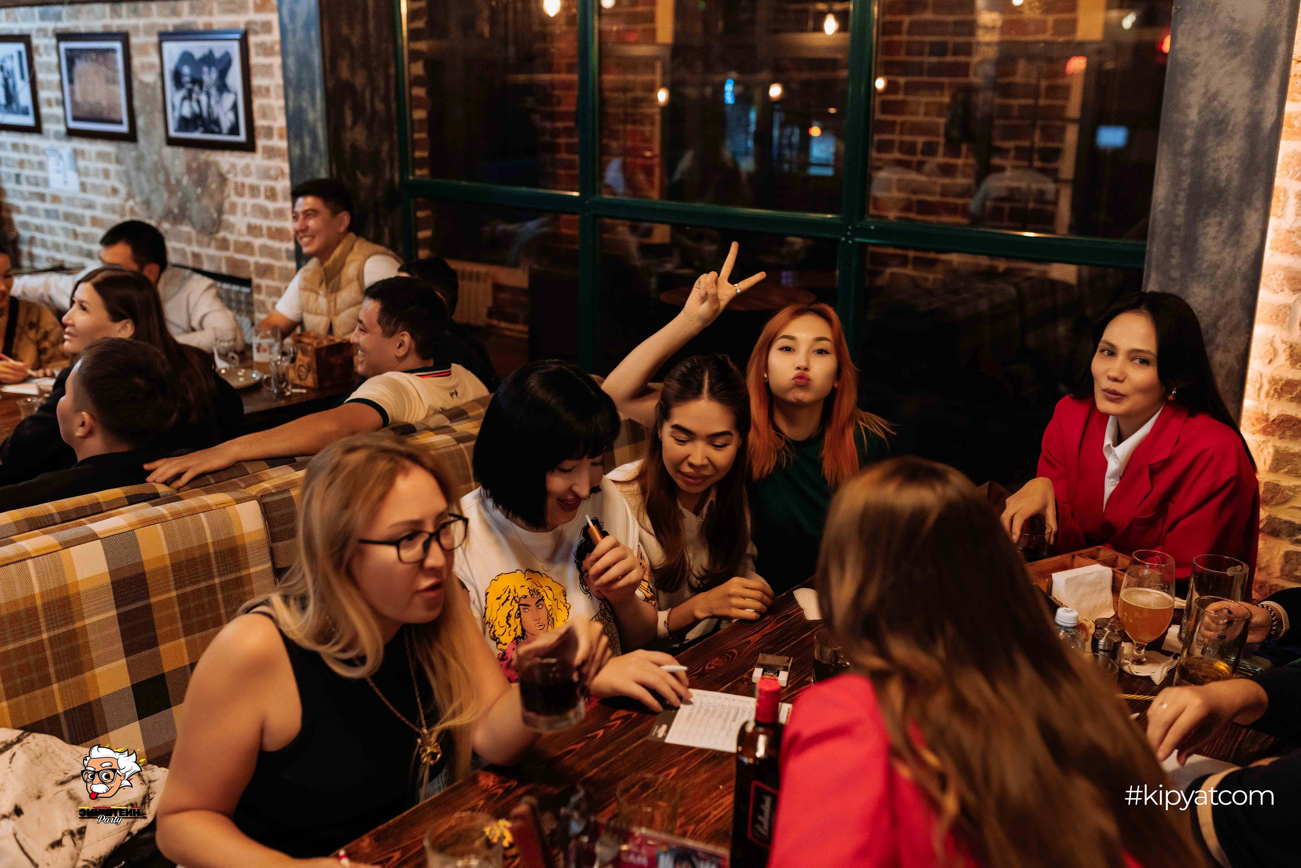 Эйнштейн Party