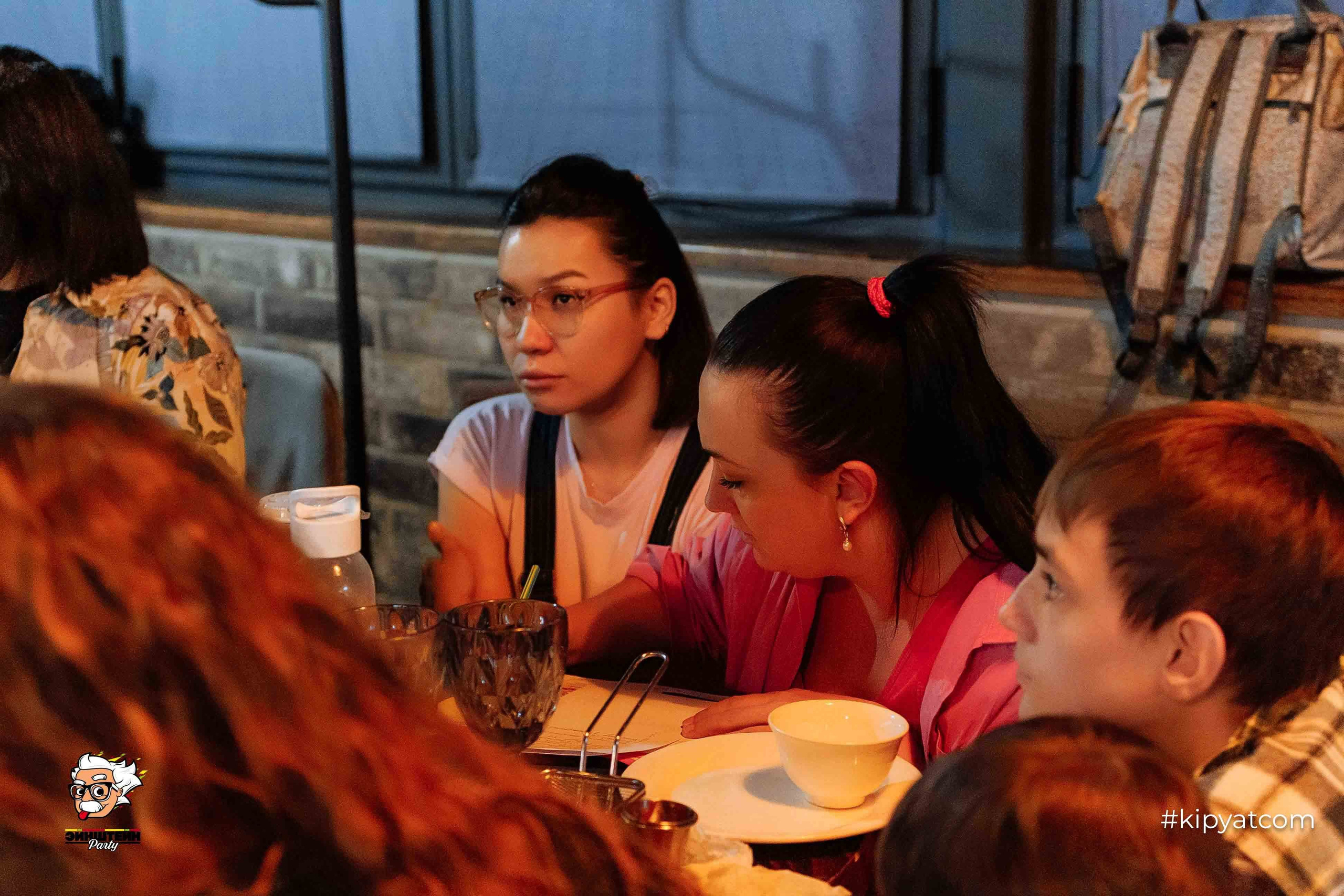 Эйнштейн Party