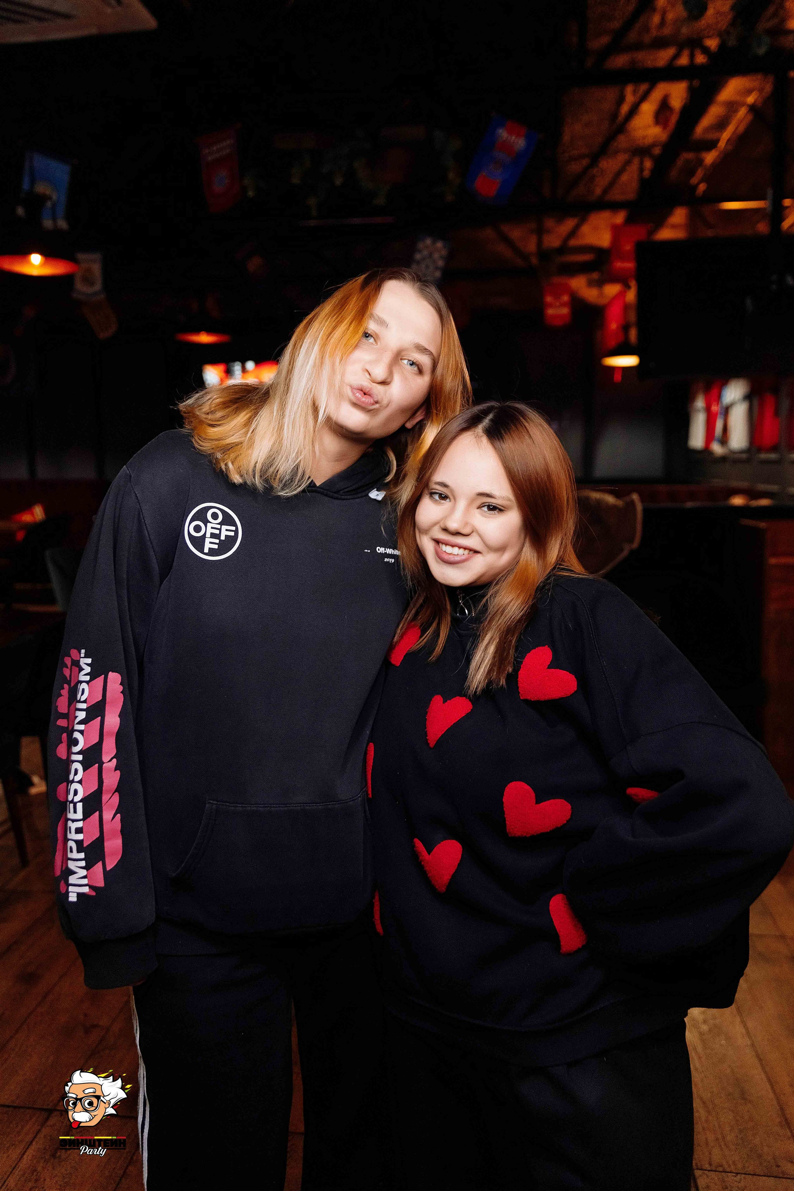 Эйнштейн Party