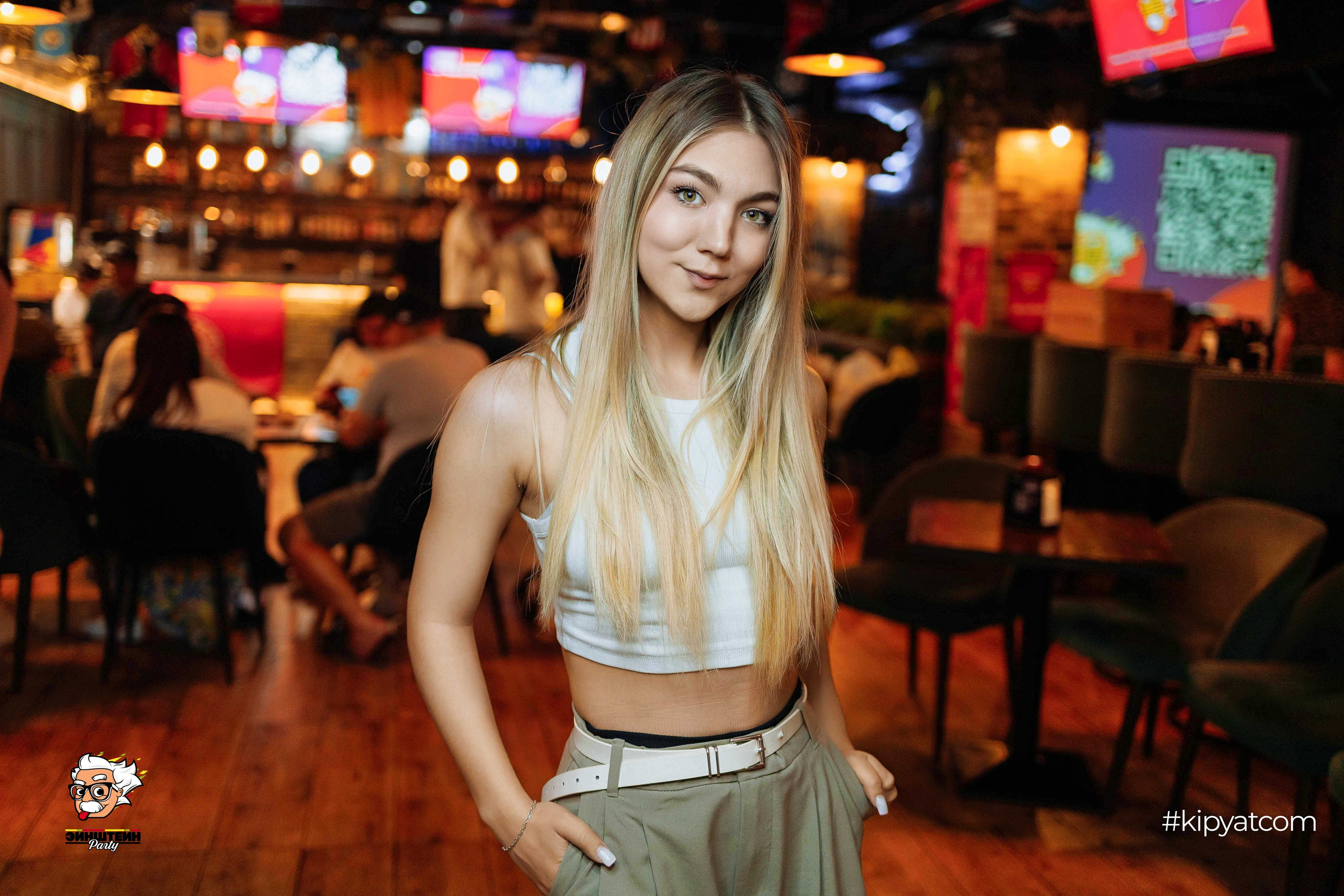 Эйнштейн Party