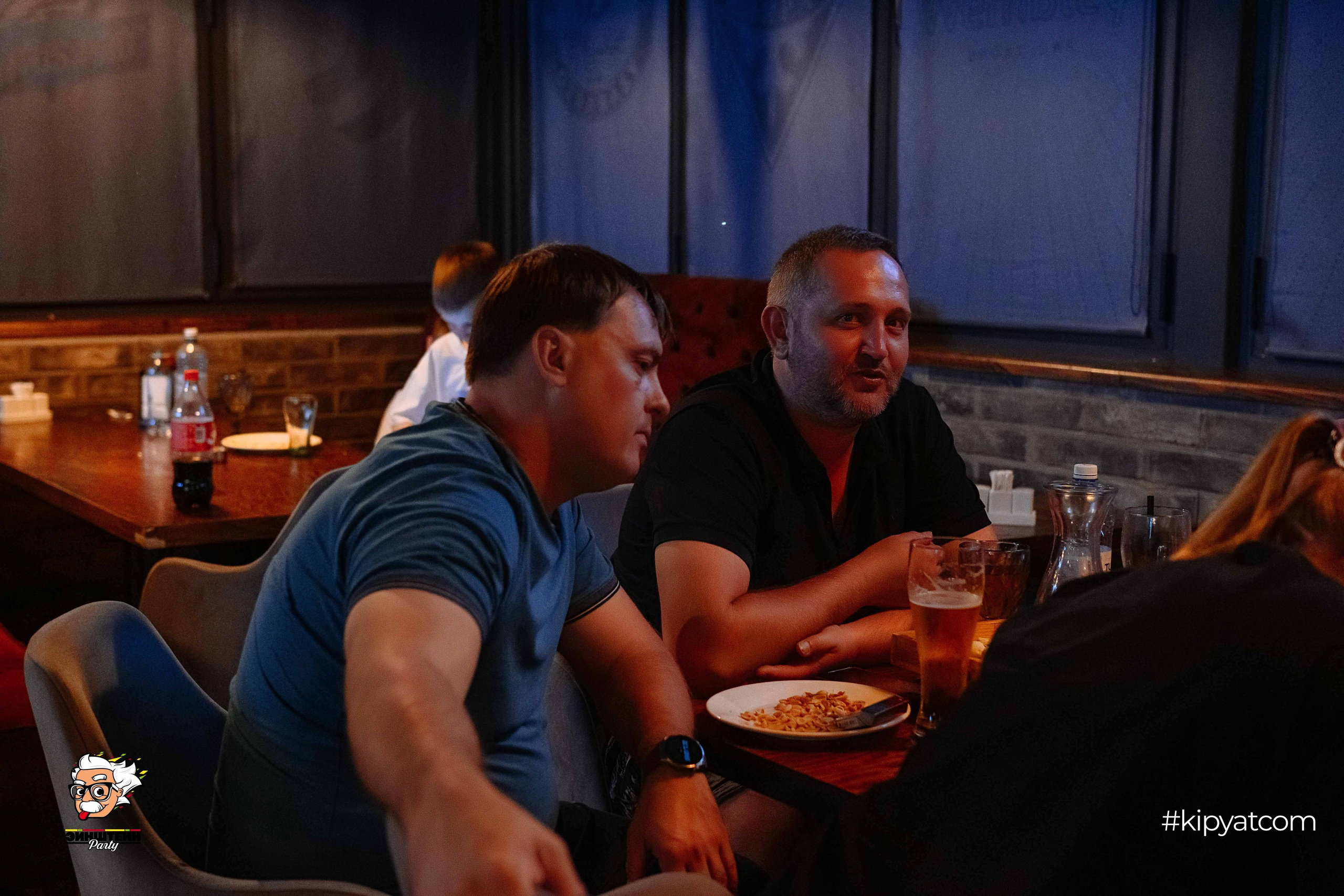 Эйнштейн party