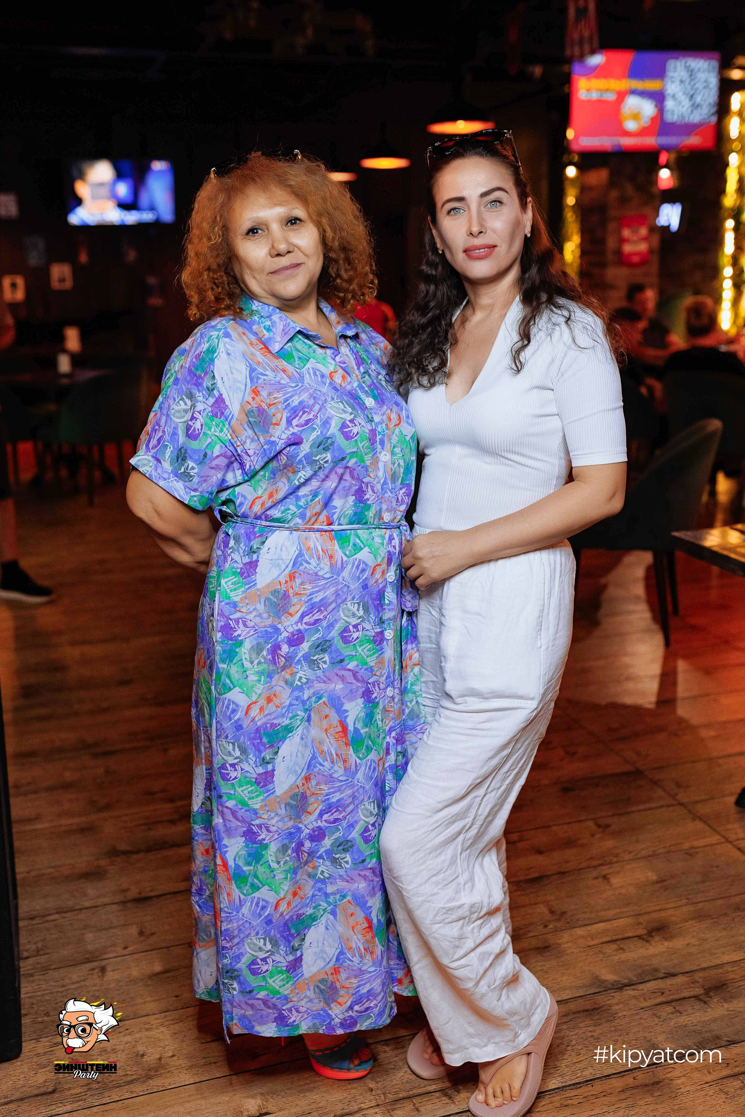 Эйнштейн Party