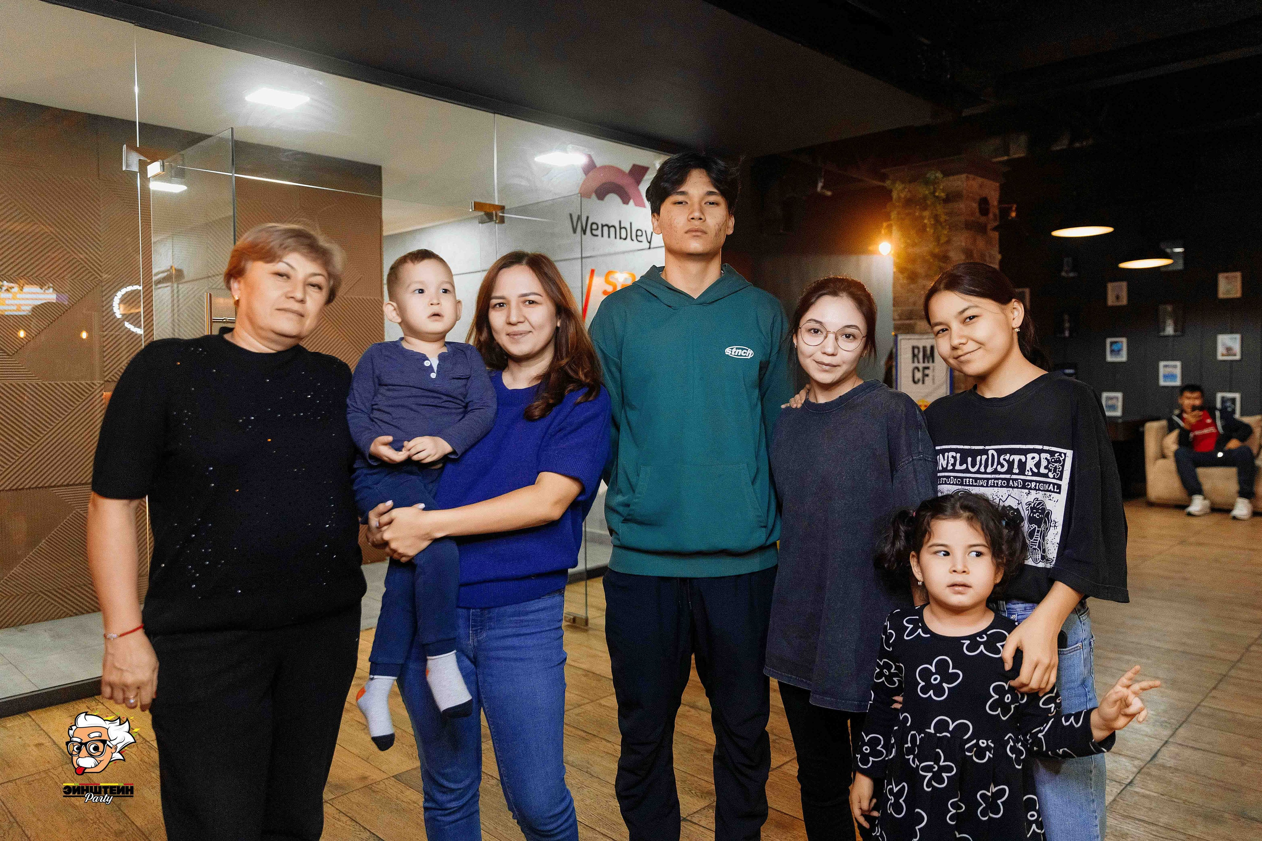 Эйнштейн Party