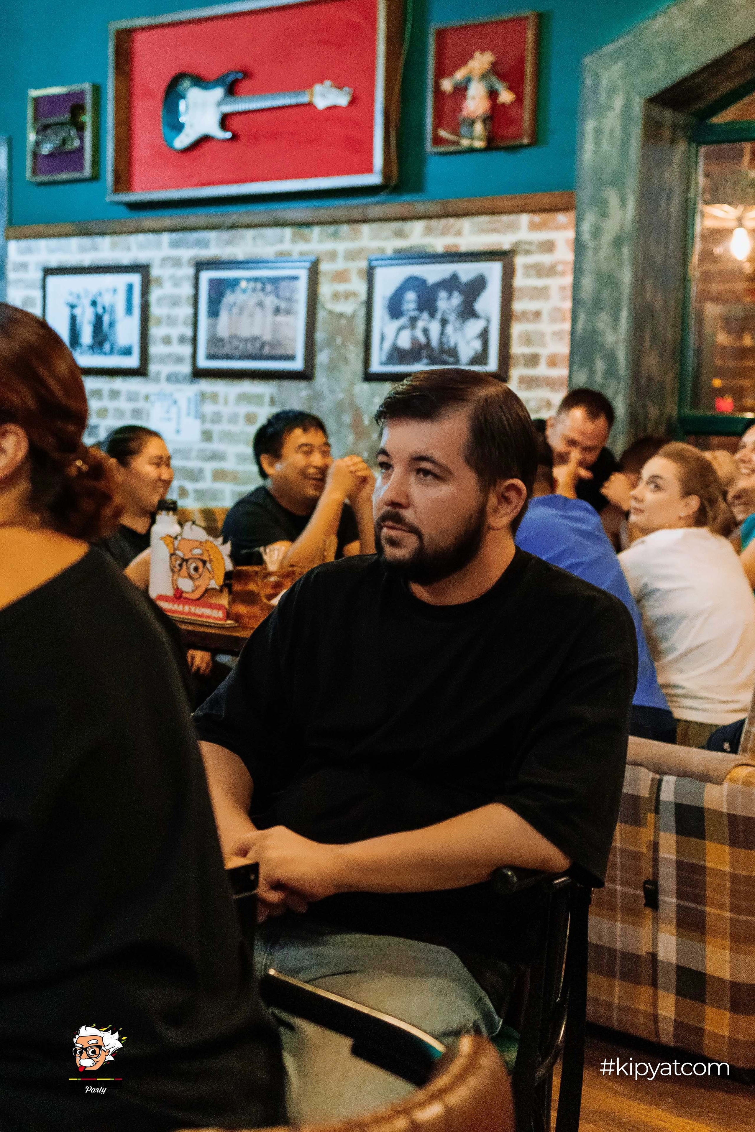 Эйнштейн Party