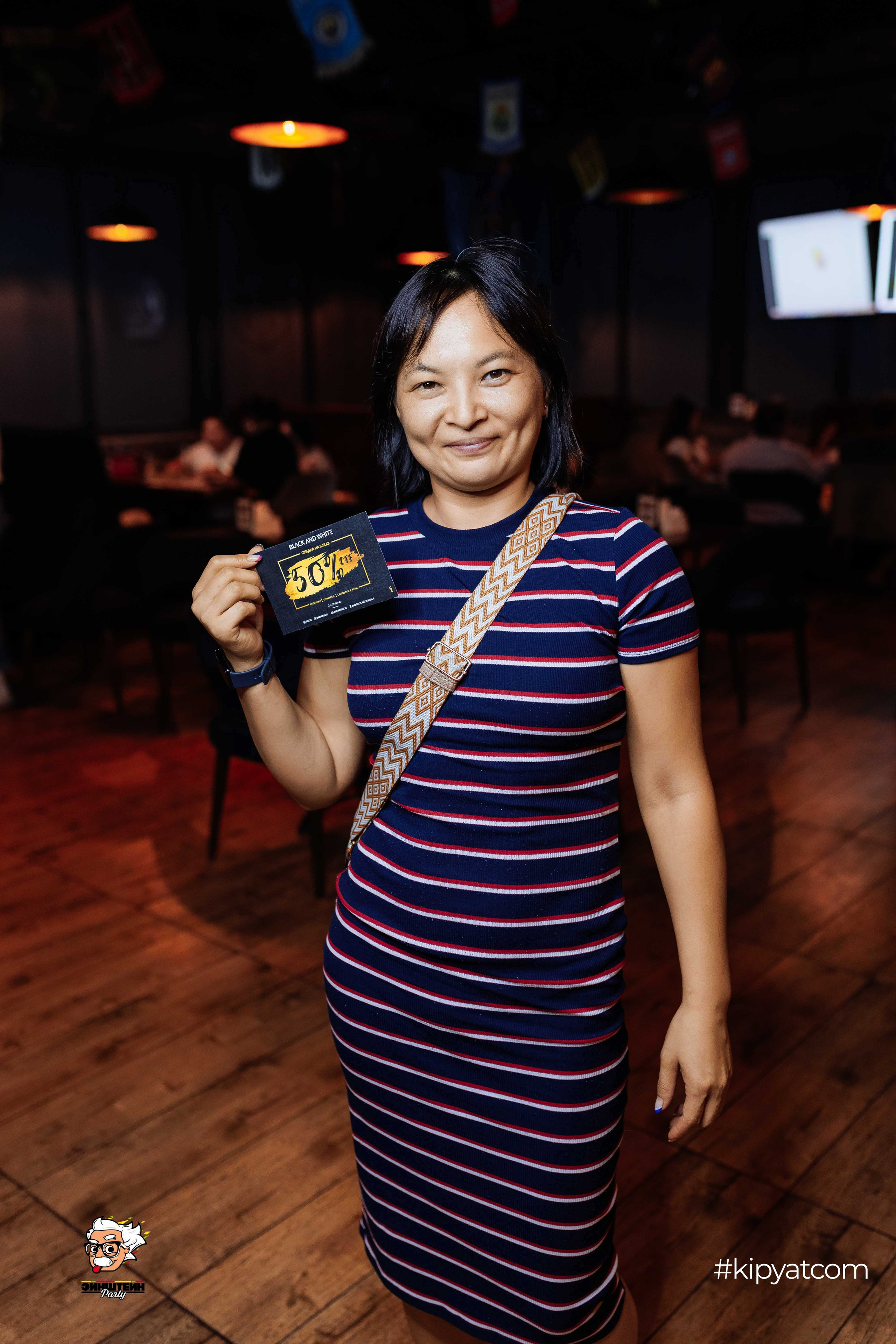 Эйнштейн Party