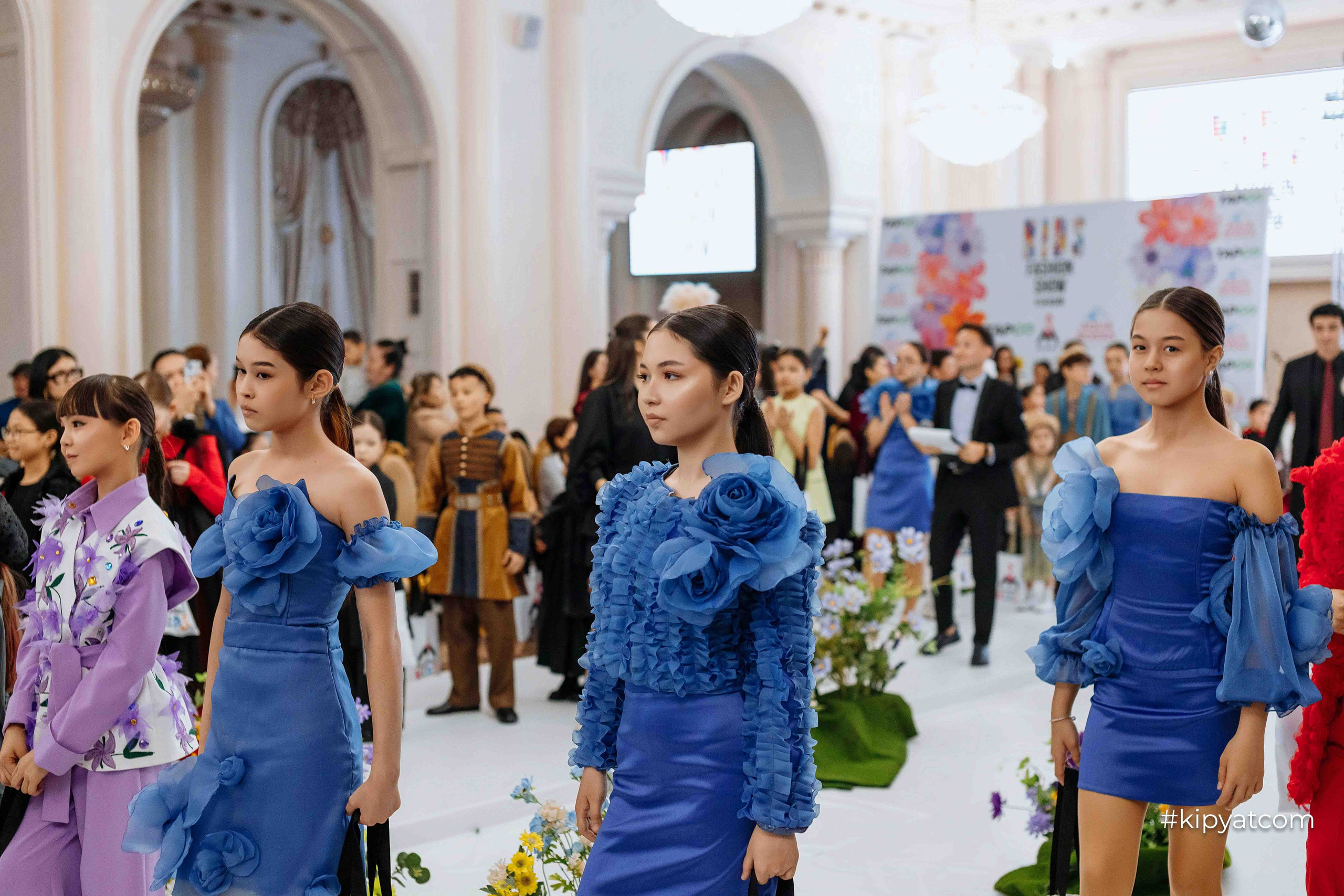 Kids Fashion Shymkent