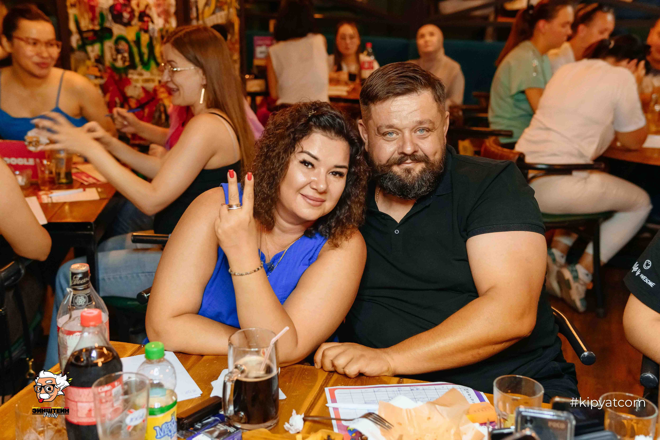 Эйнштейн Party