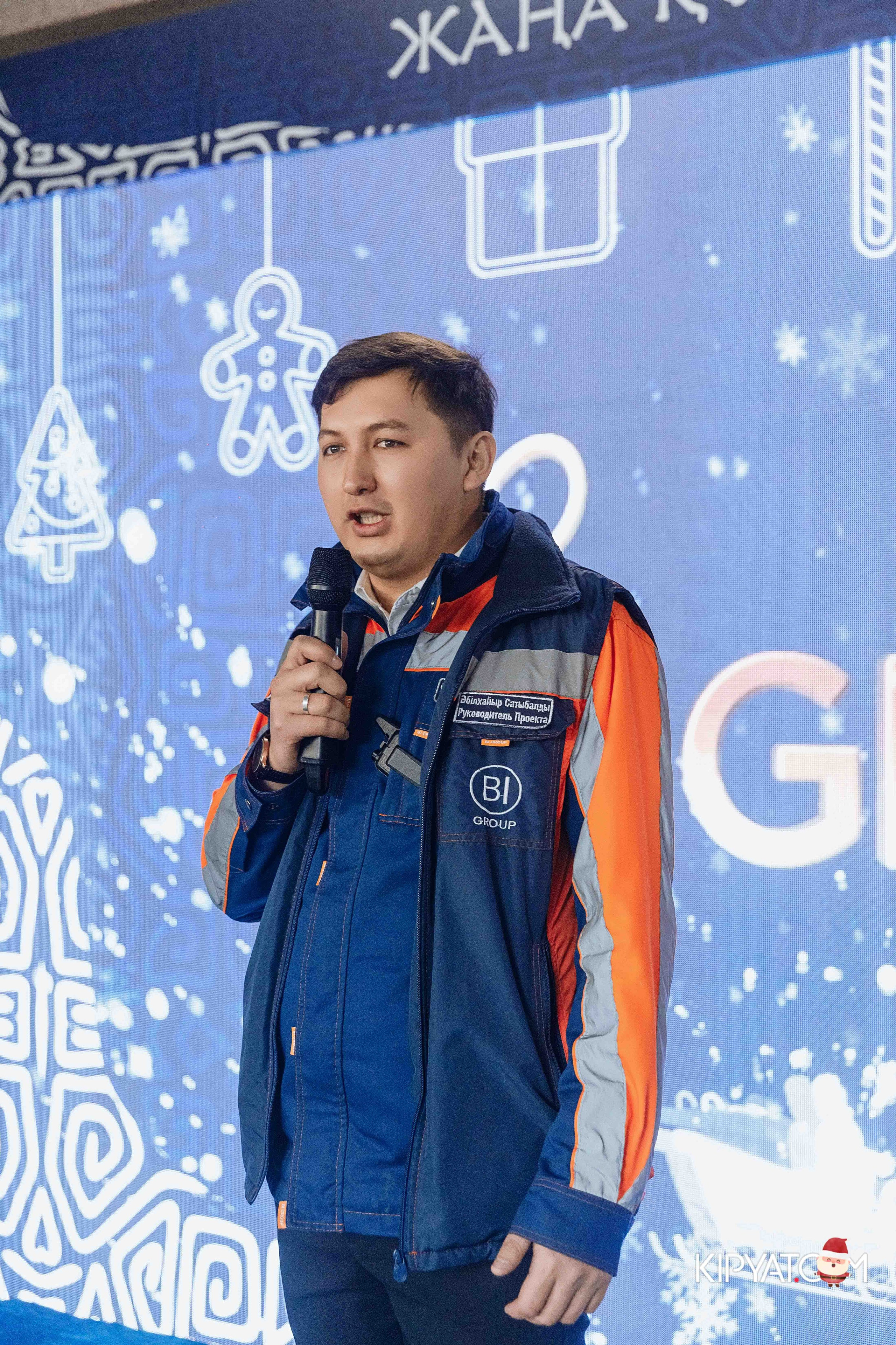 Открытие жилого комплекса Улы Дала BI Group