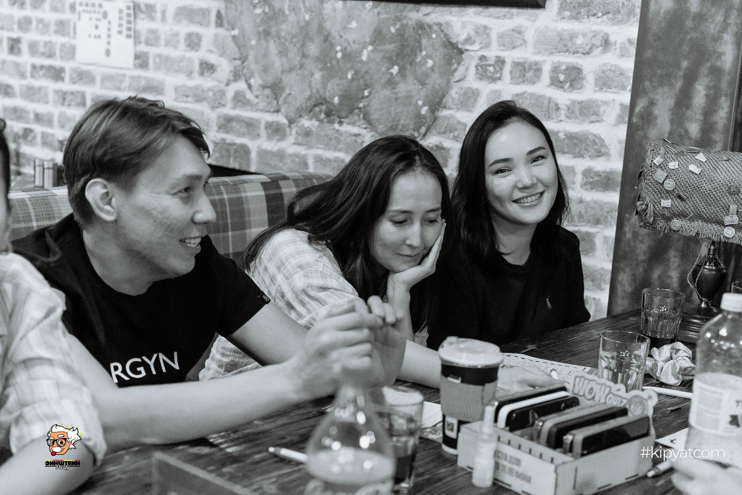 Эйнштейн Party