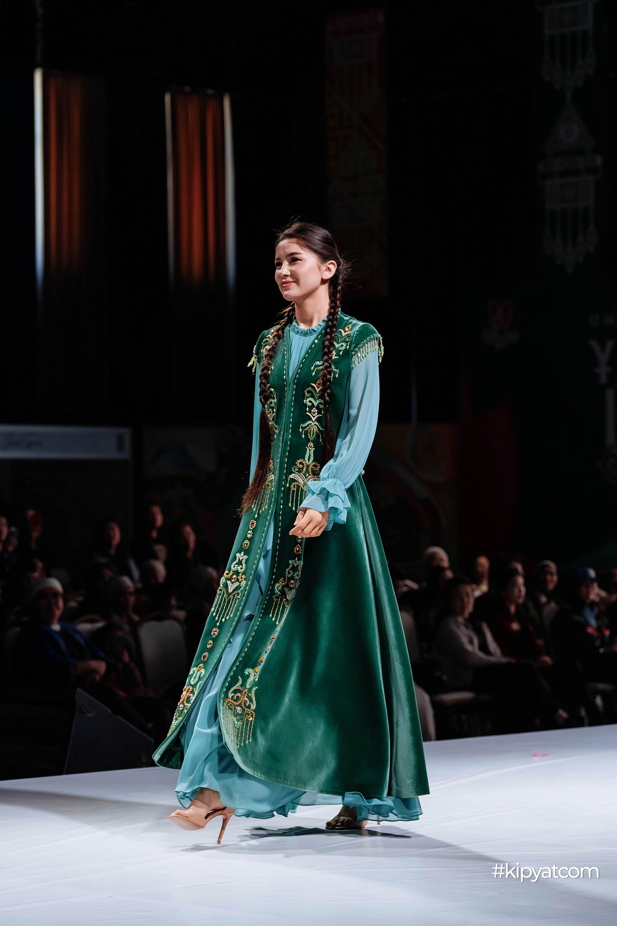 Ұлттық киім күні