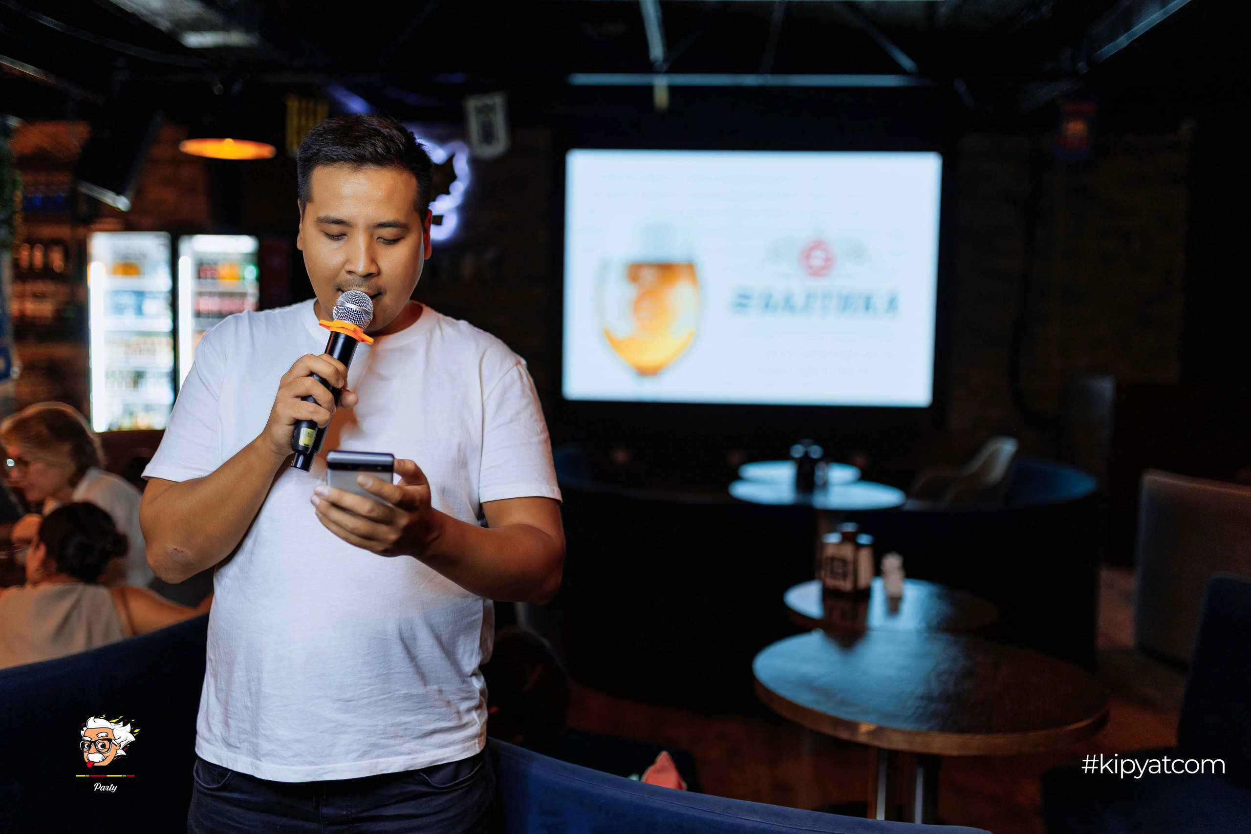 Эйнштейн Party