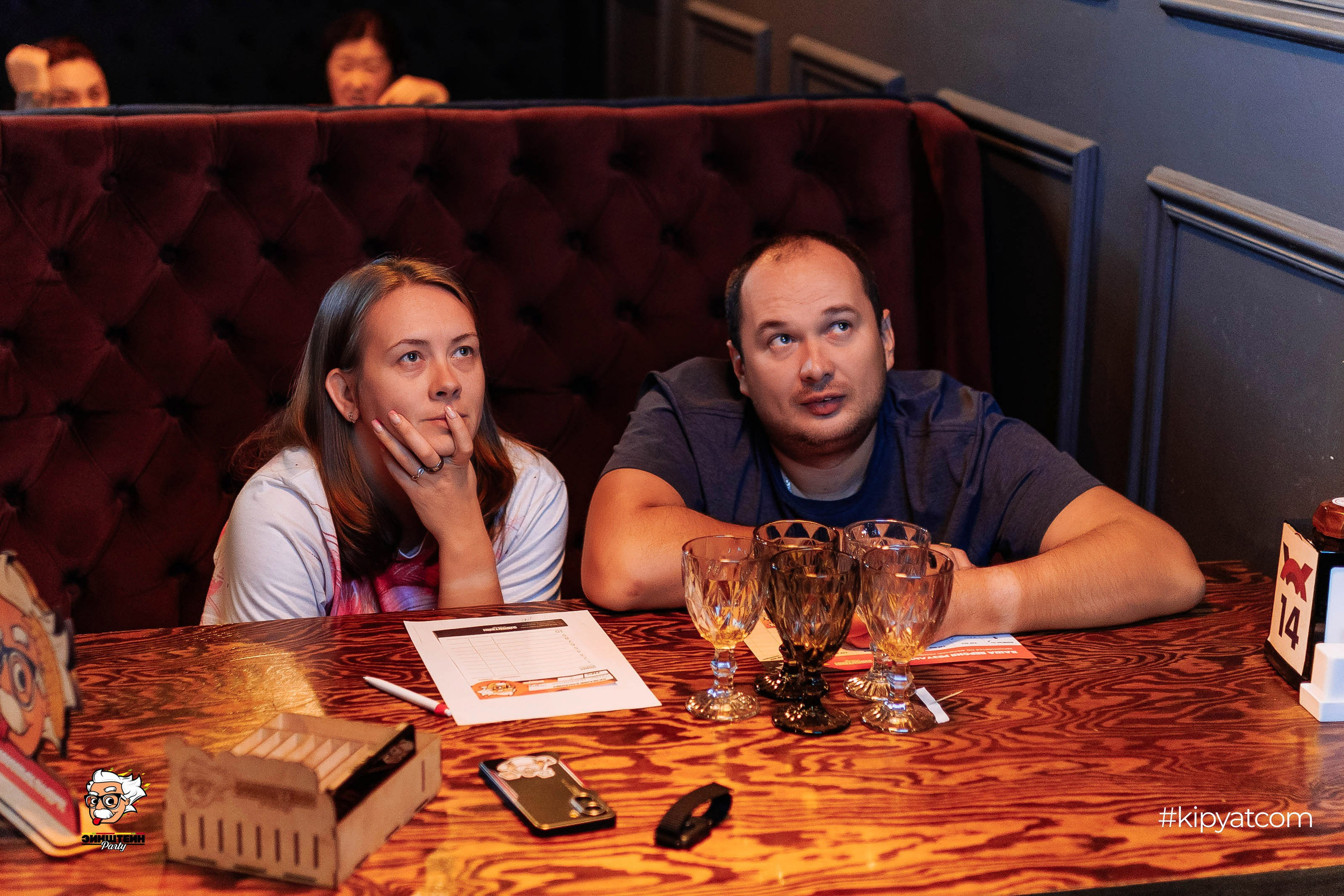 Эйнштейн Party