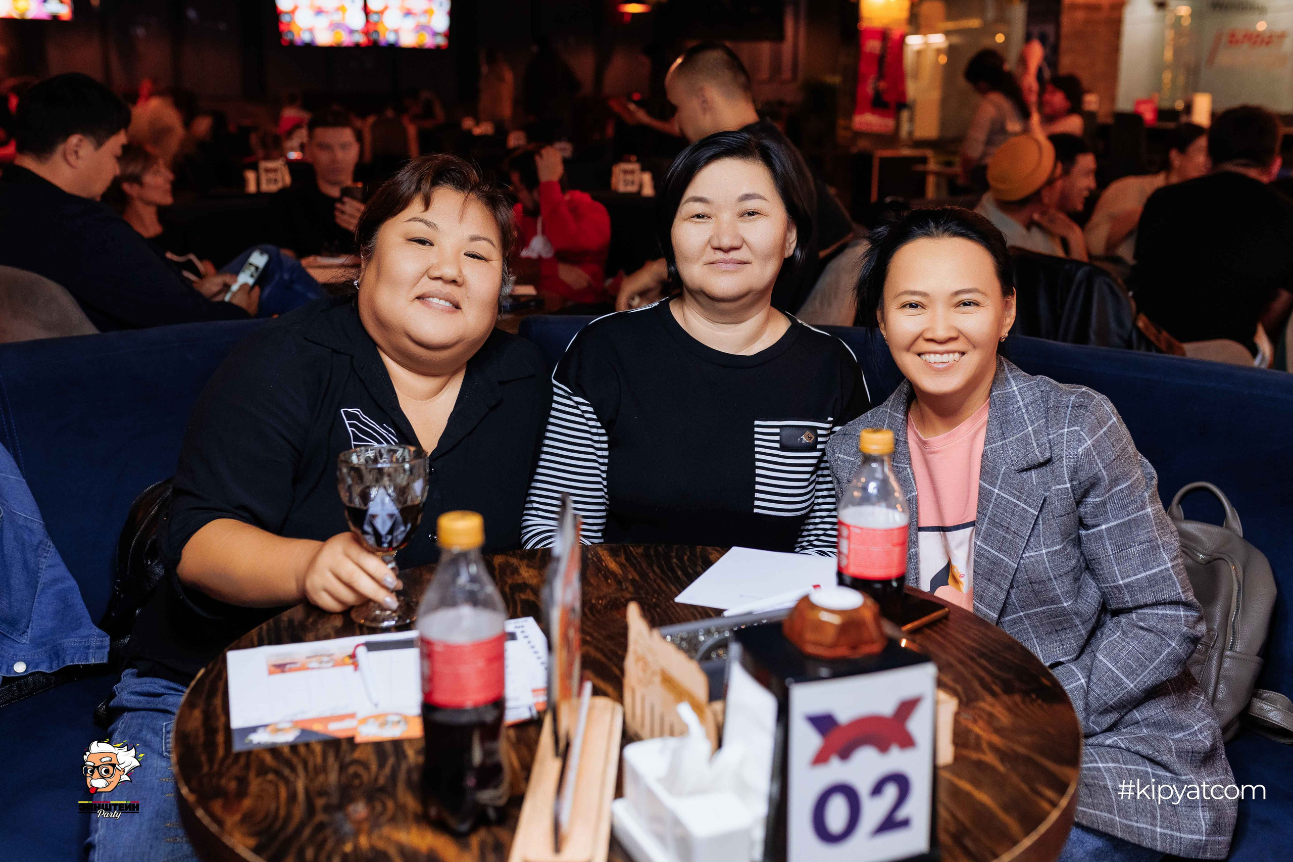 Эйнштейн Party