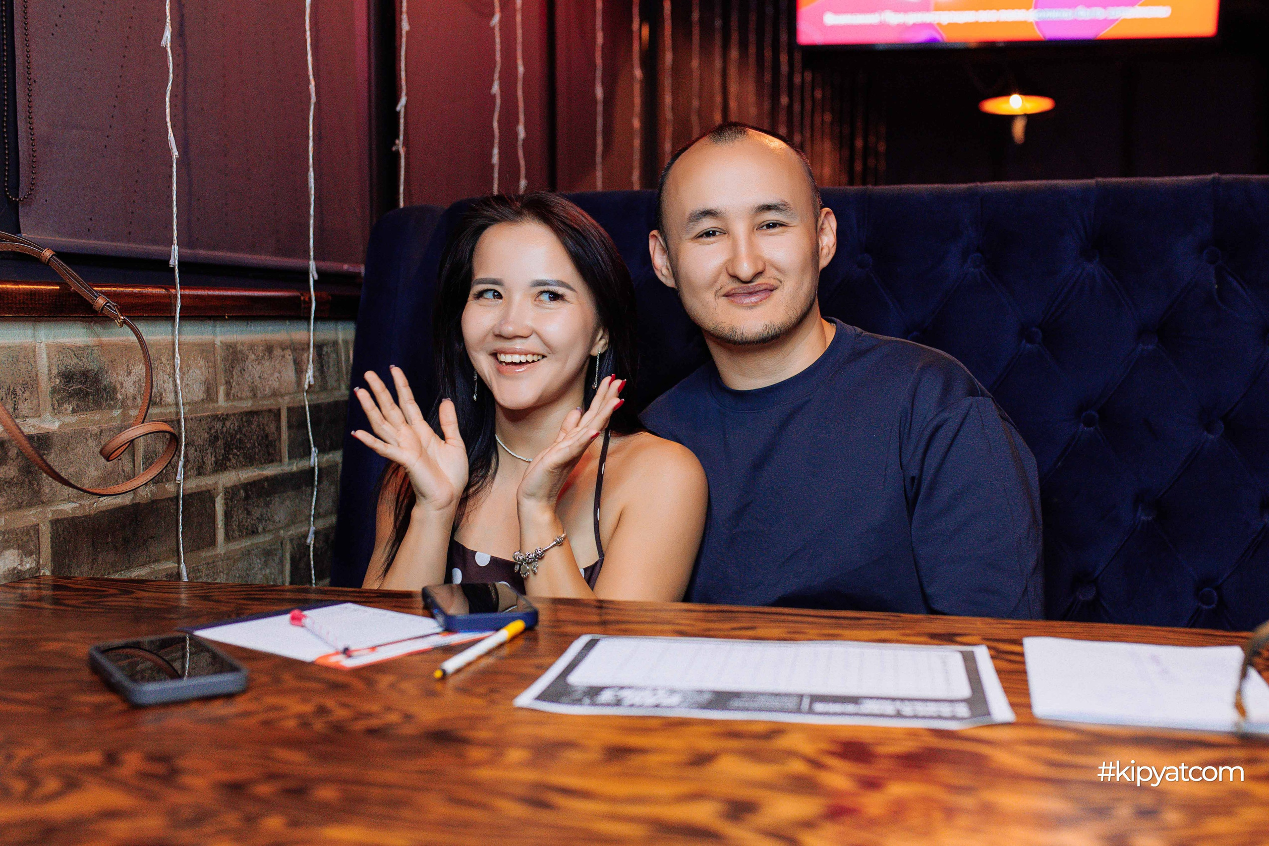 Эйнштейн Party