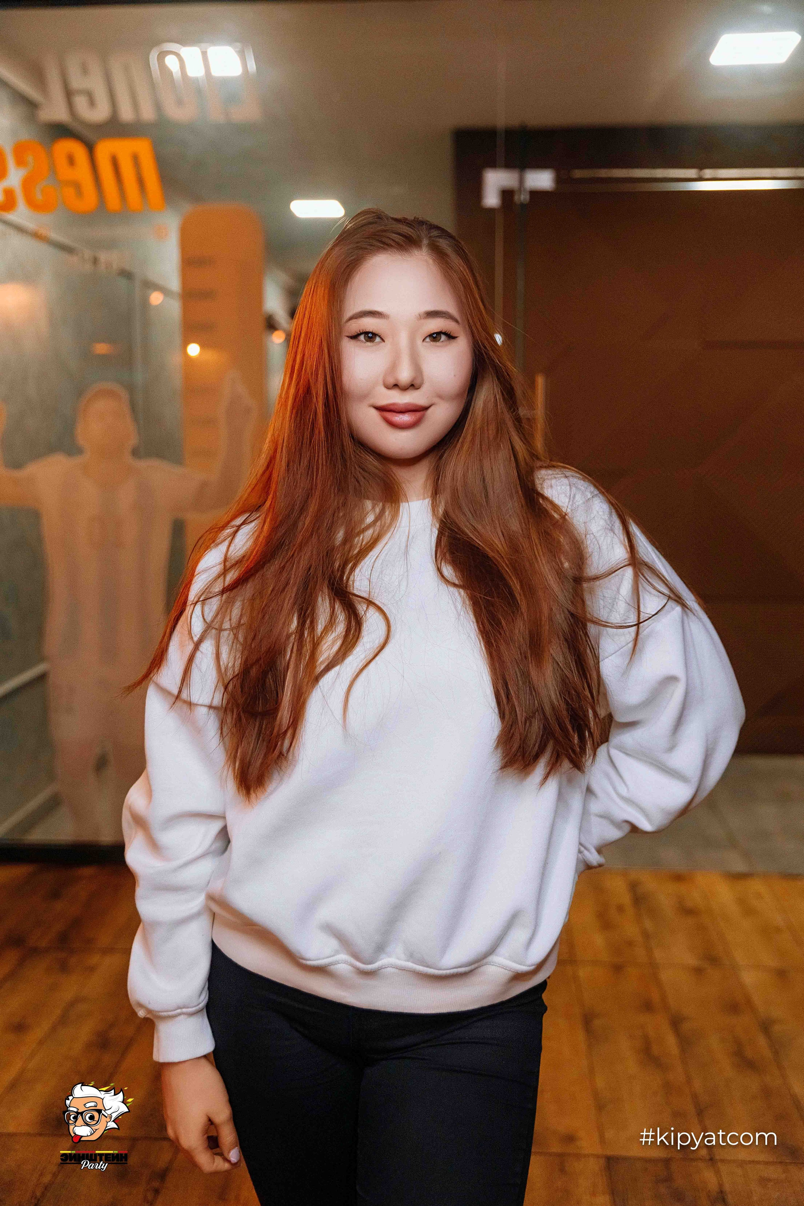 Эйнштейн Party