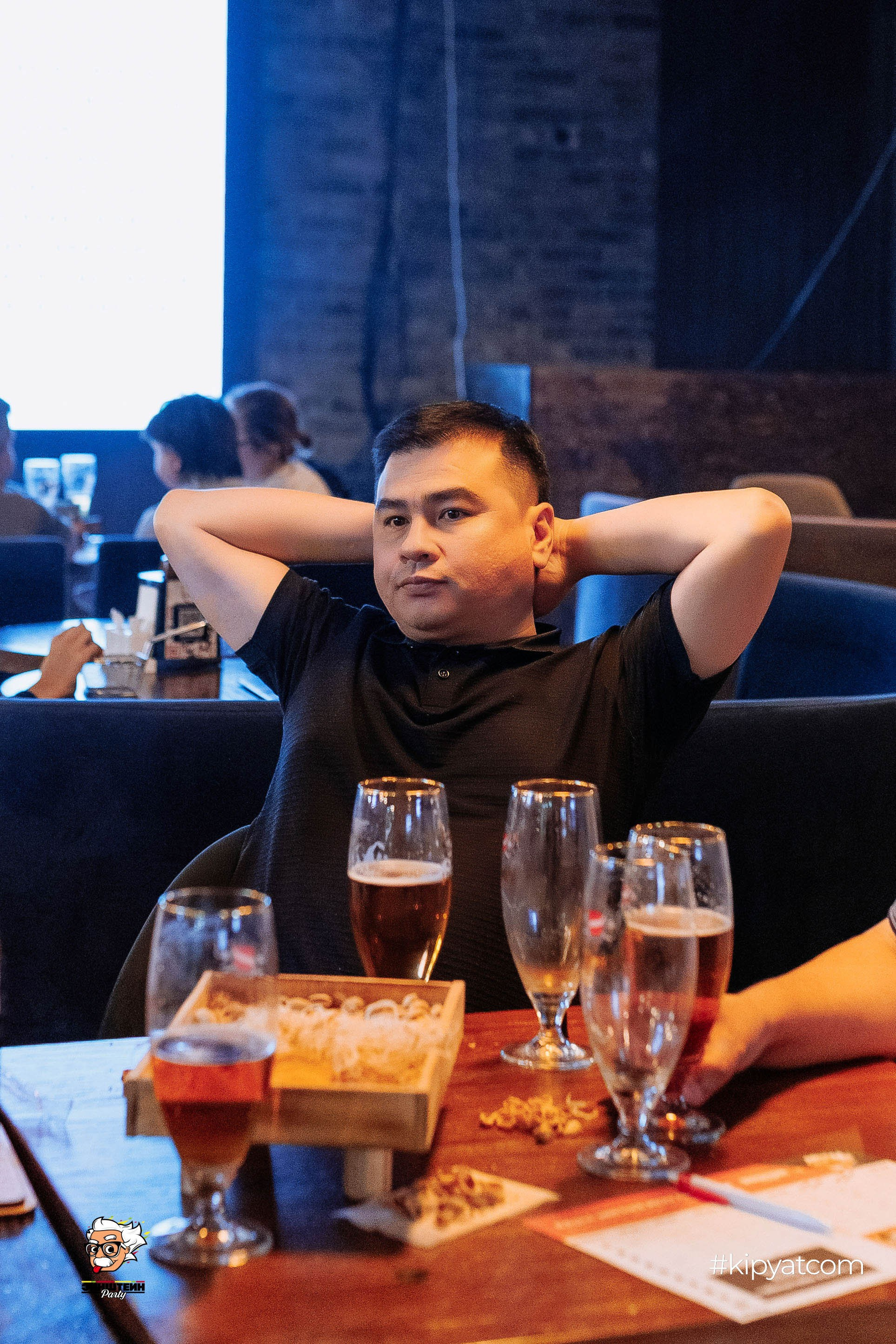 Эйнштейн Party