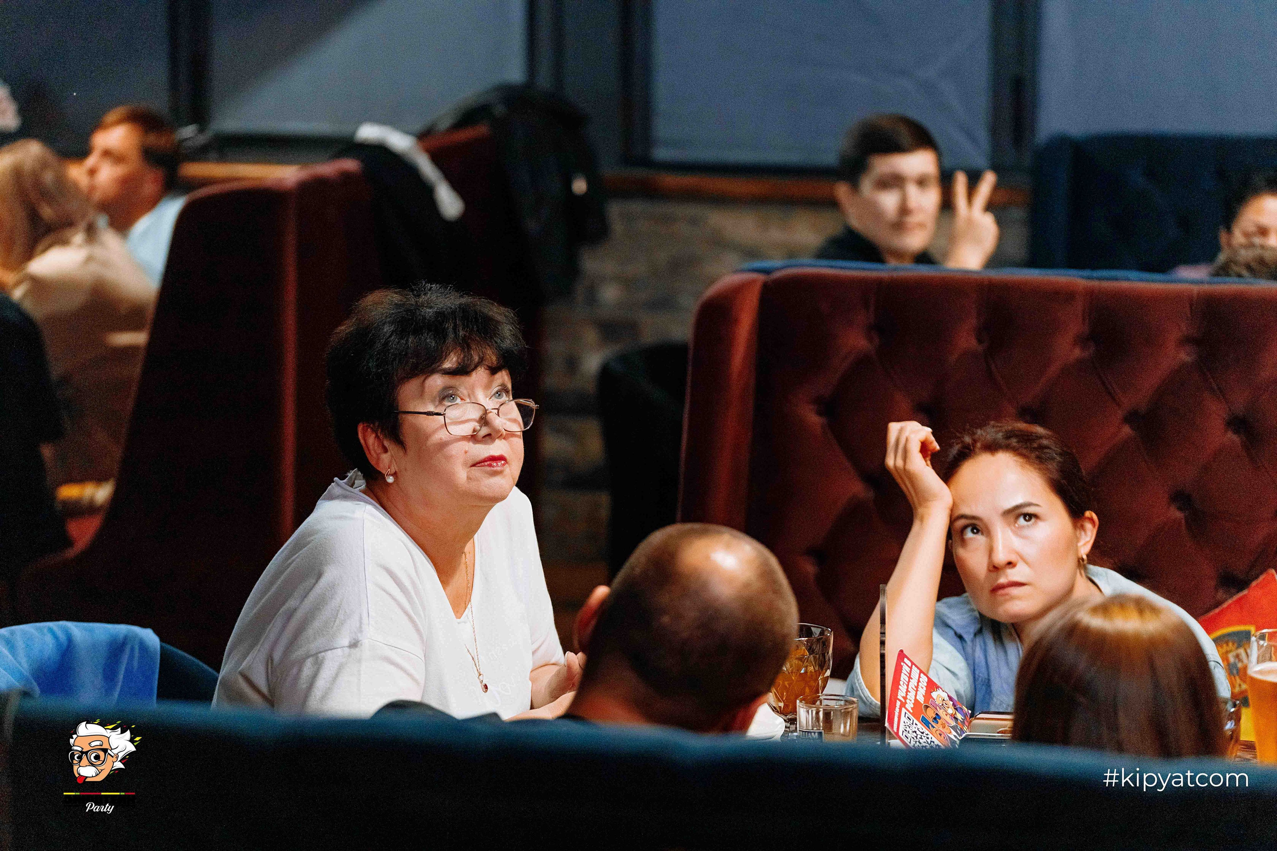 Эйнштейн Party