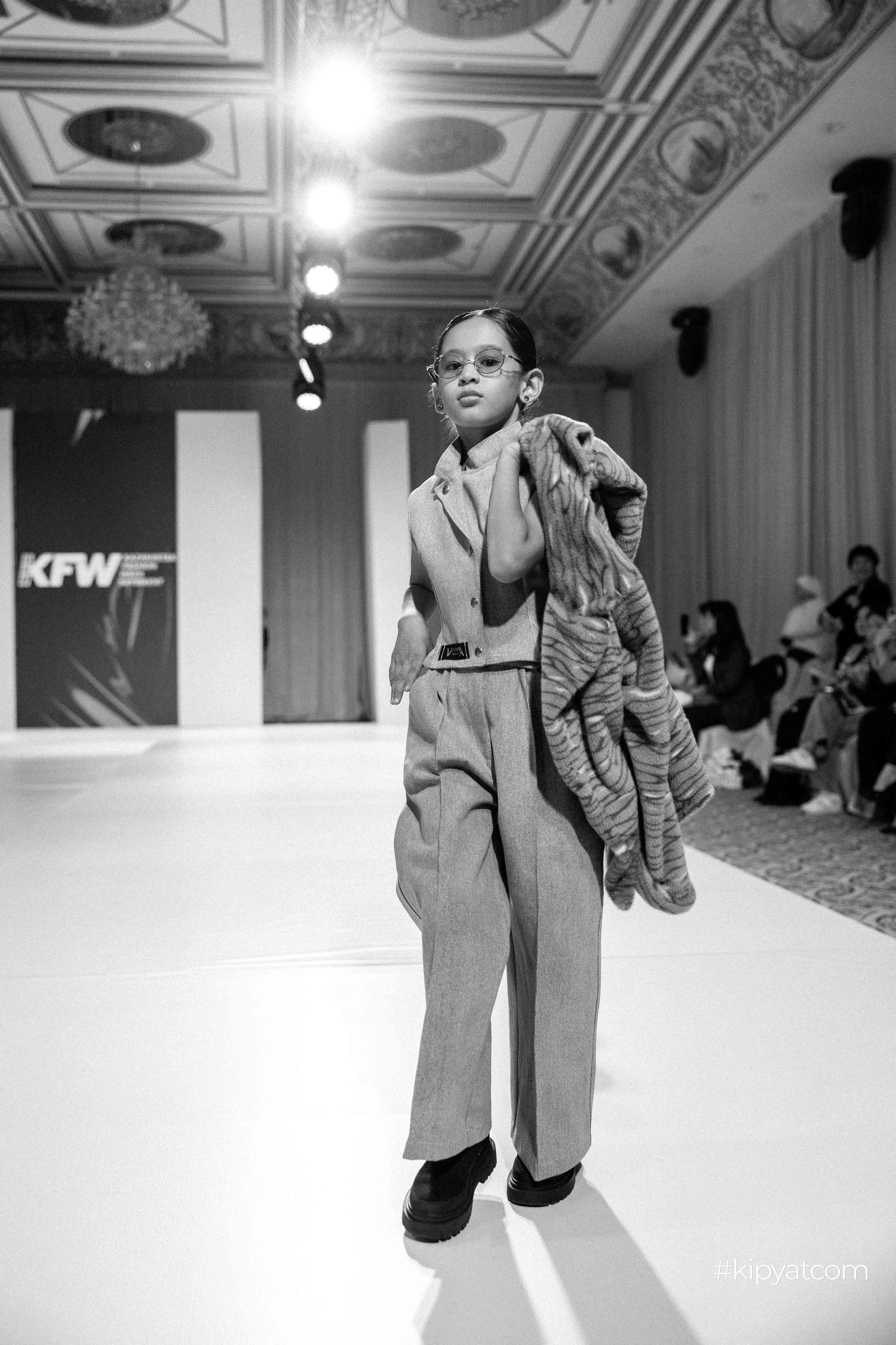 KFW Shymkent KIDS