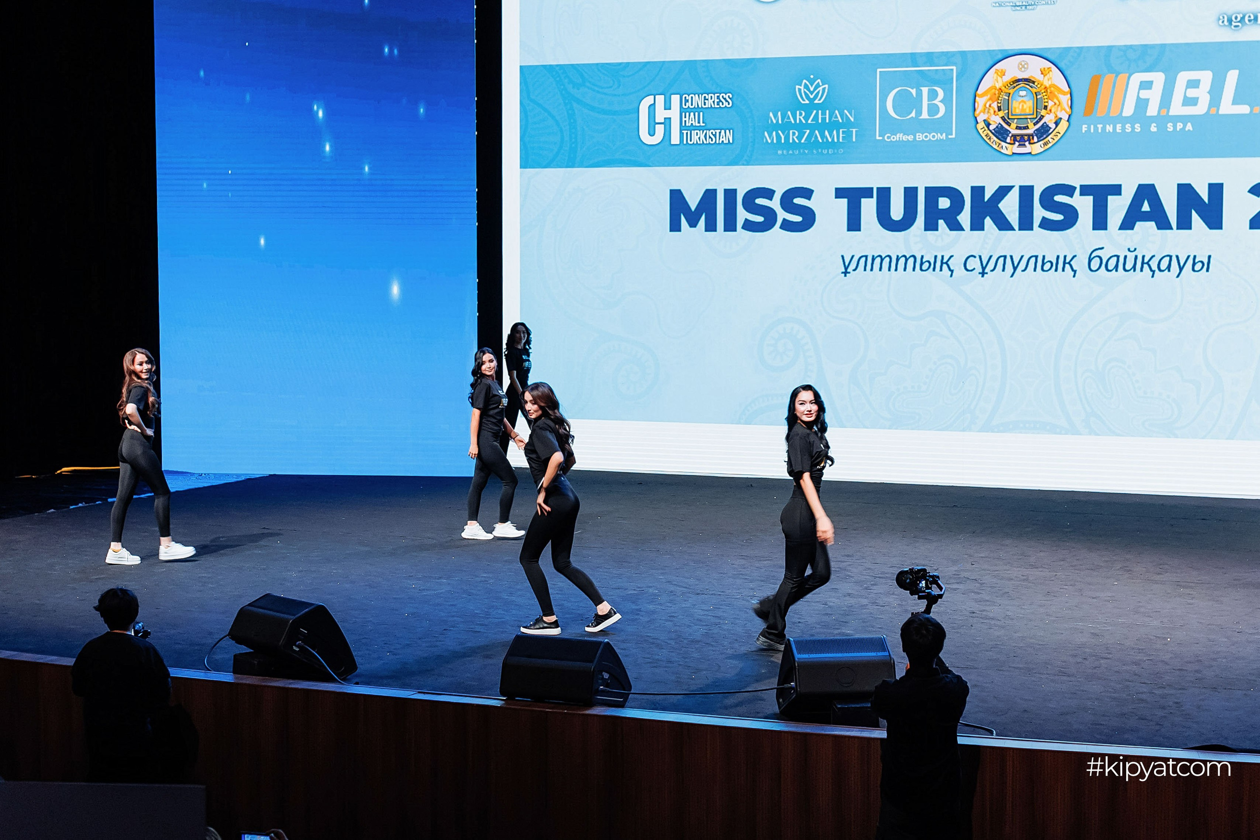 Miss Turkestan