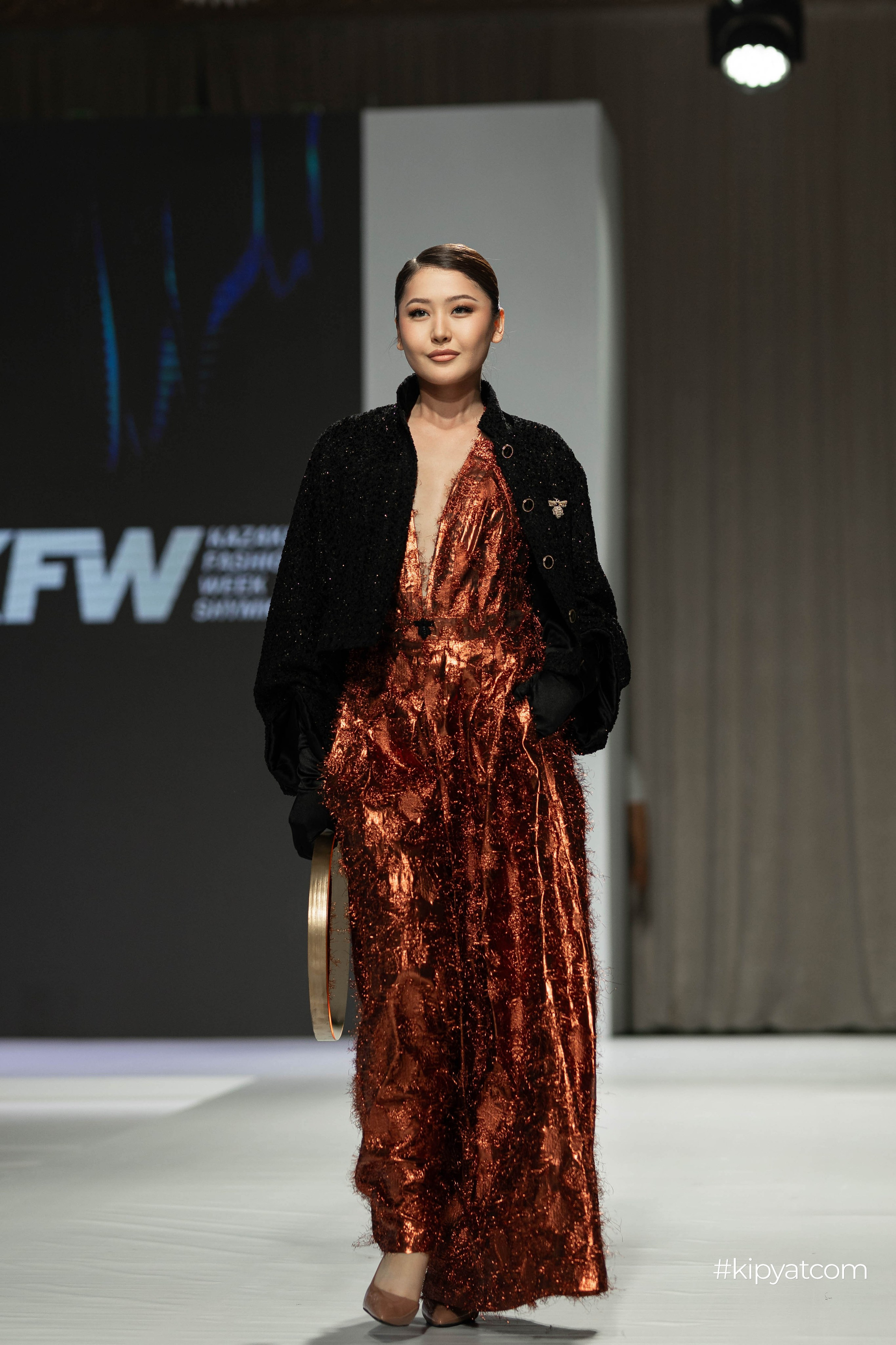 KFW Shymkent