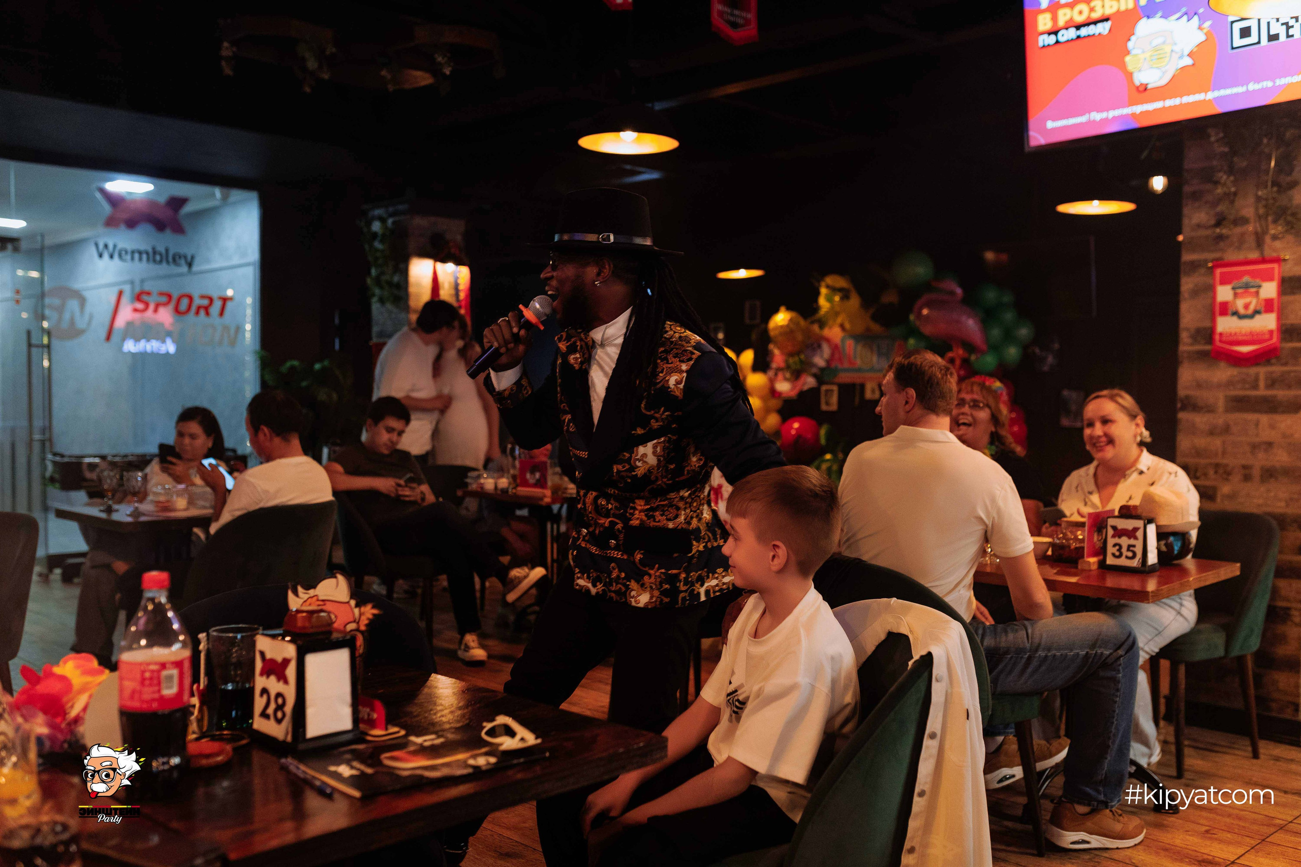 Эйнштейн Party