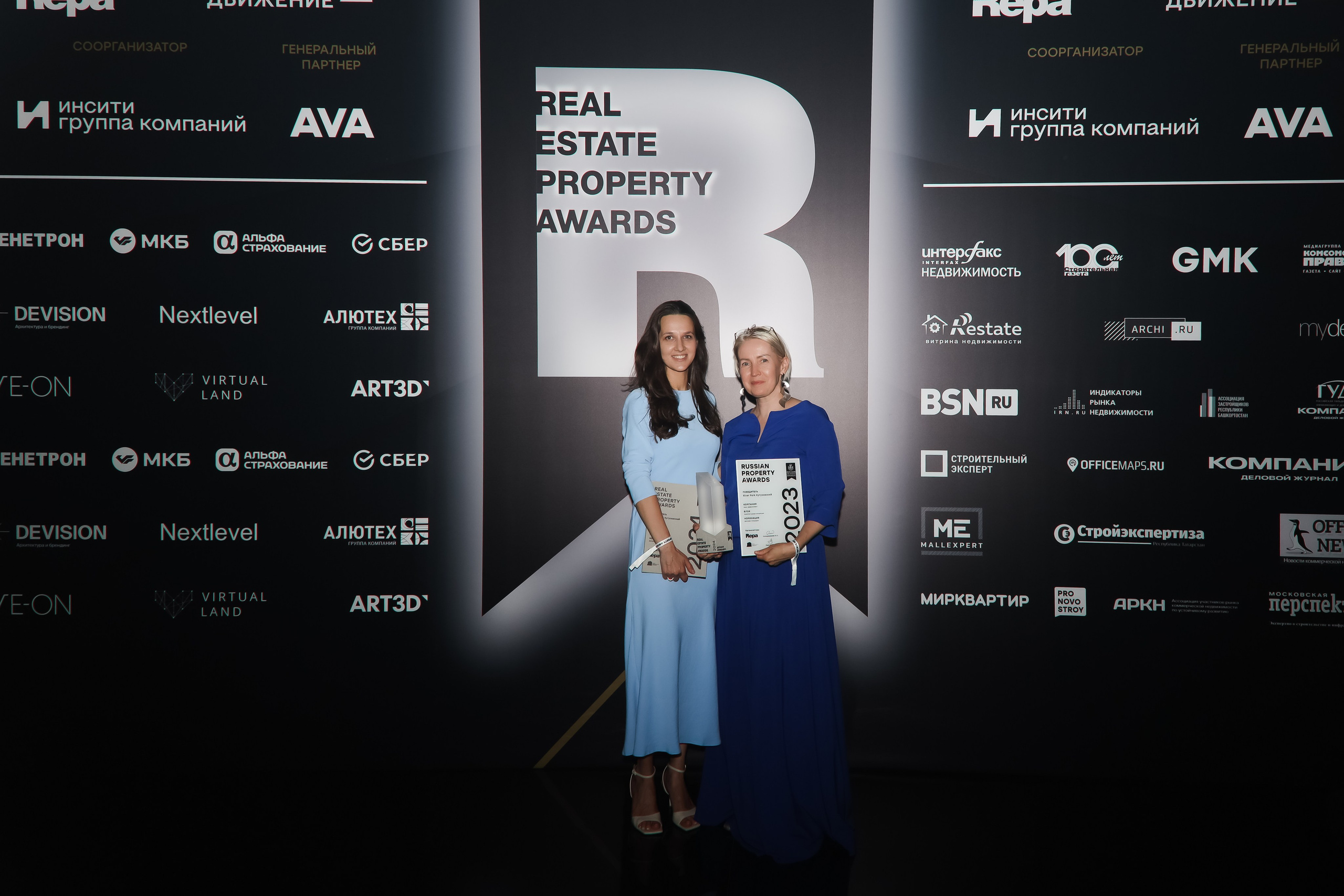 Премия REAL PROPERTY AWERDS 2024. Фотограф в Адлере и  Сочи Ирина Москалева