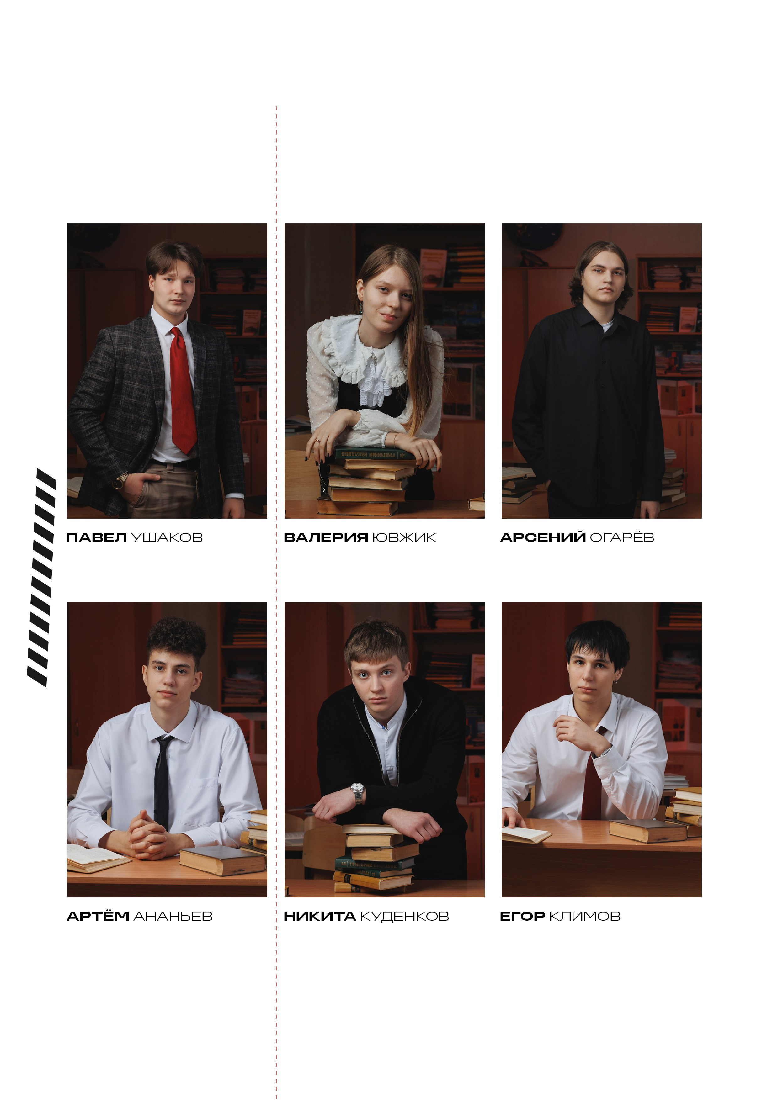 Альбом постраничный. Фотомастерская Воробьевых