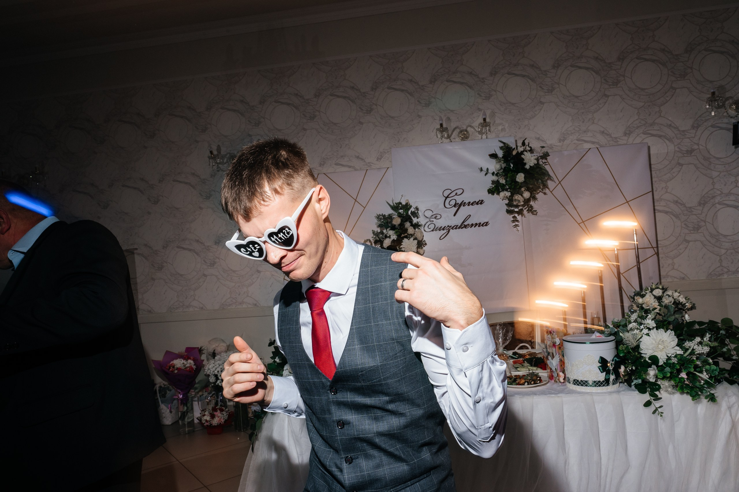 Сергей и Елизавета. Полный день. Фотограф Екатерина Бочарникова