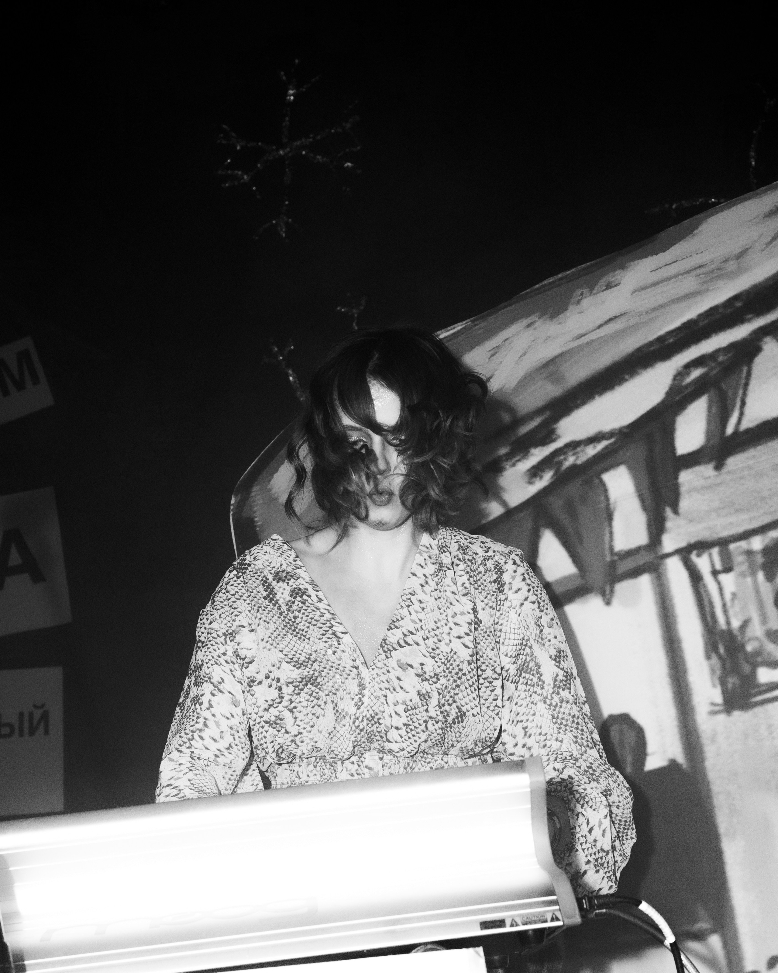 ЁЛКА ЗАЛПОМ х ХАСКИ’25. RUSLAN ROZANOV