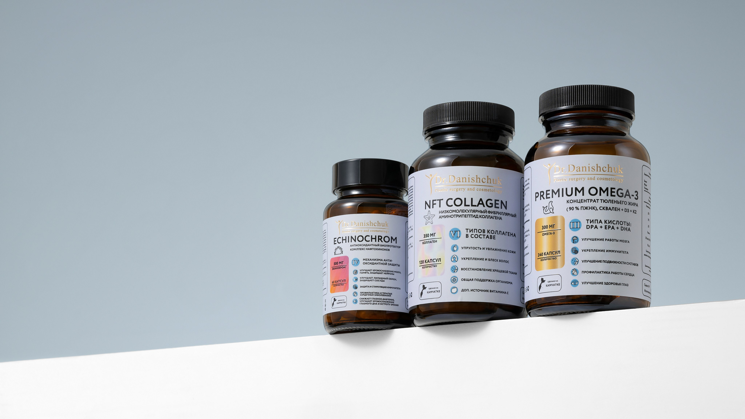 Витамины и пищевые добавки. Сайт предметного фотографа Белоусовой Анны