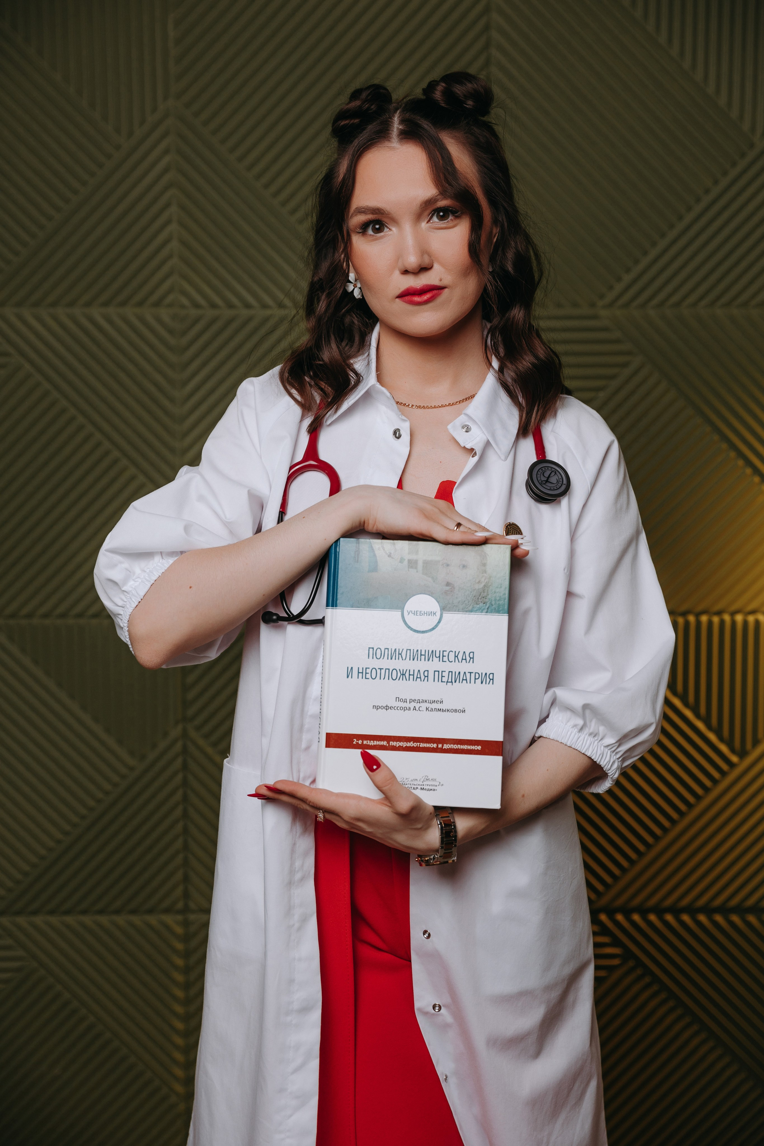 Выпускники БГМУ. Свадебный и семейный фотограф в Уфе Руслан Миргаляов