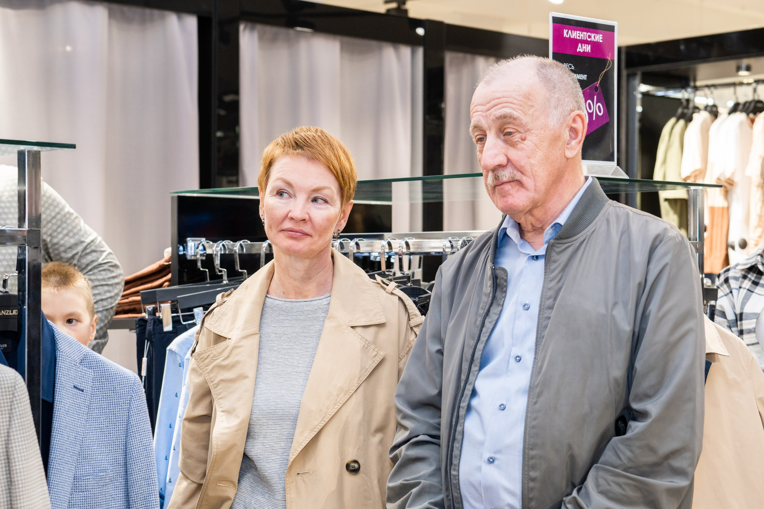 День рождения магазина одежды Kanzler. Фотограф София Александрова