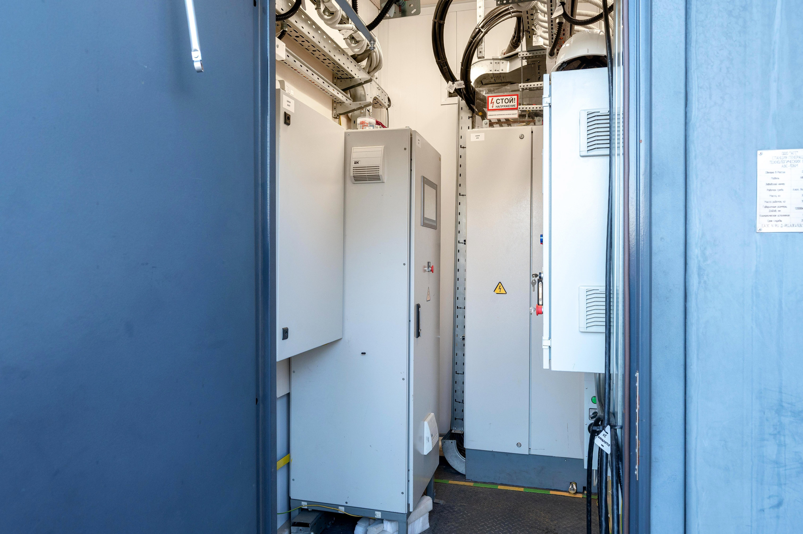 Промышленный фотограф. Интерьерный фотограф. Фото- видеосъемка недвижимости Санкт-Петербург