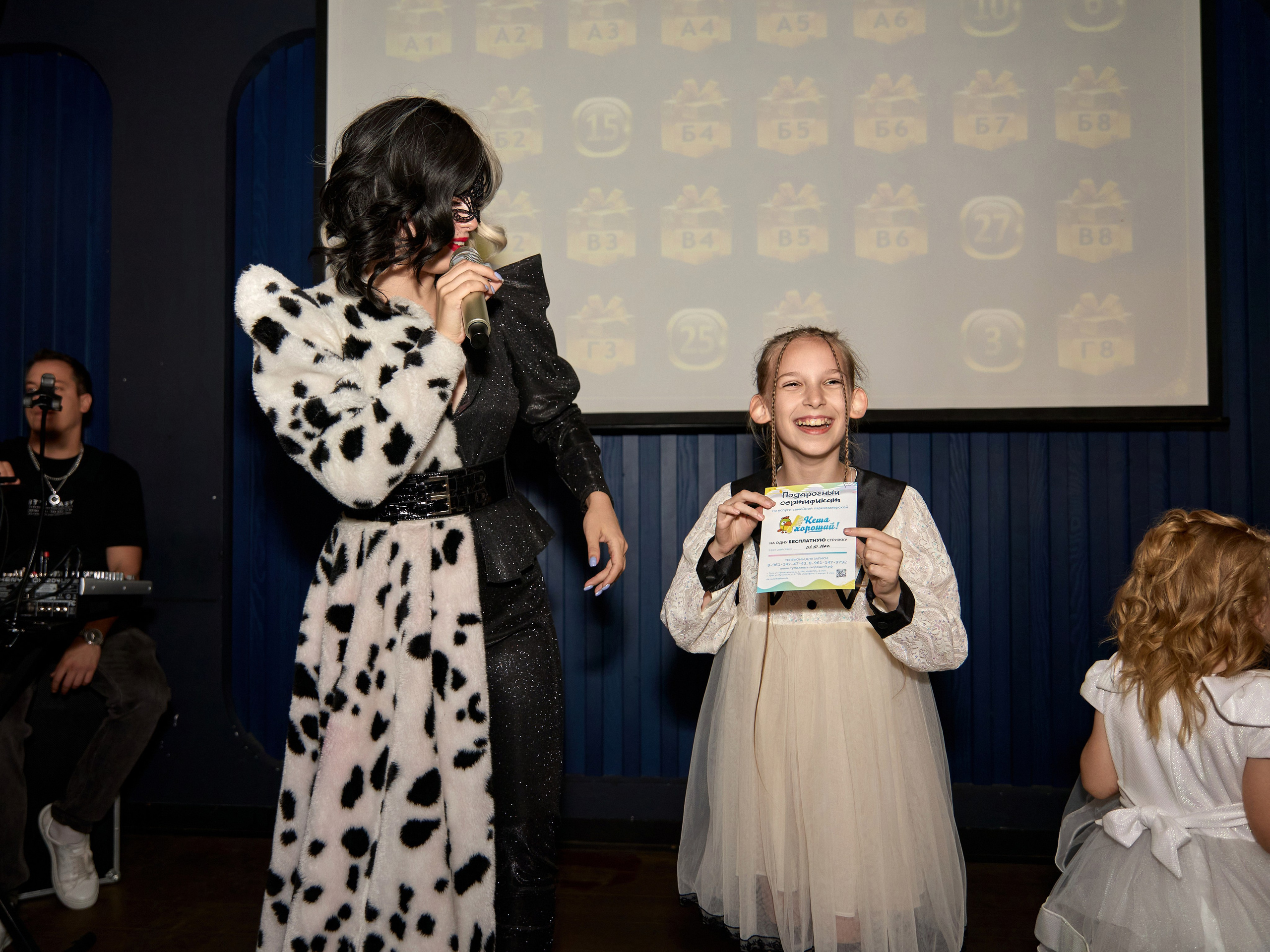 Репортажный фотограф на банкет Тула