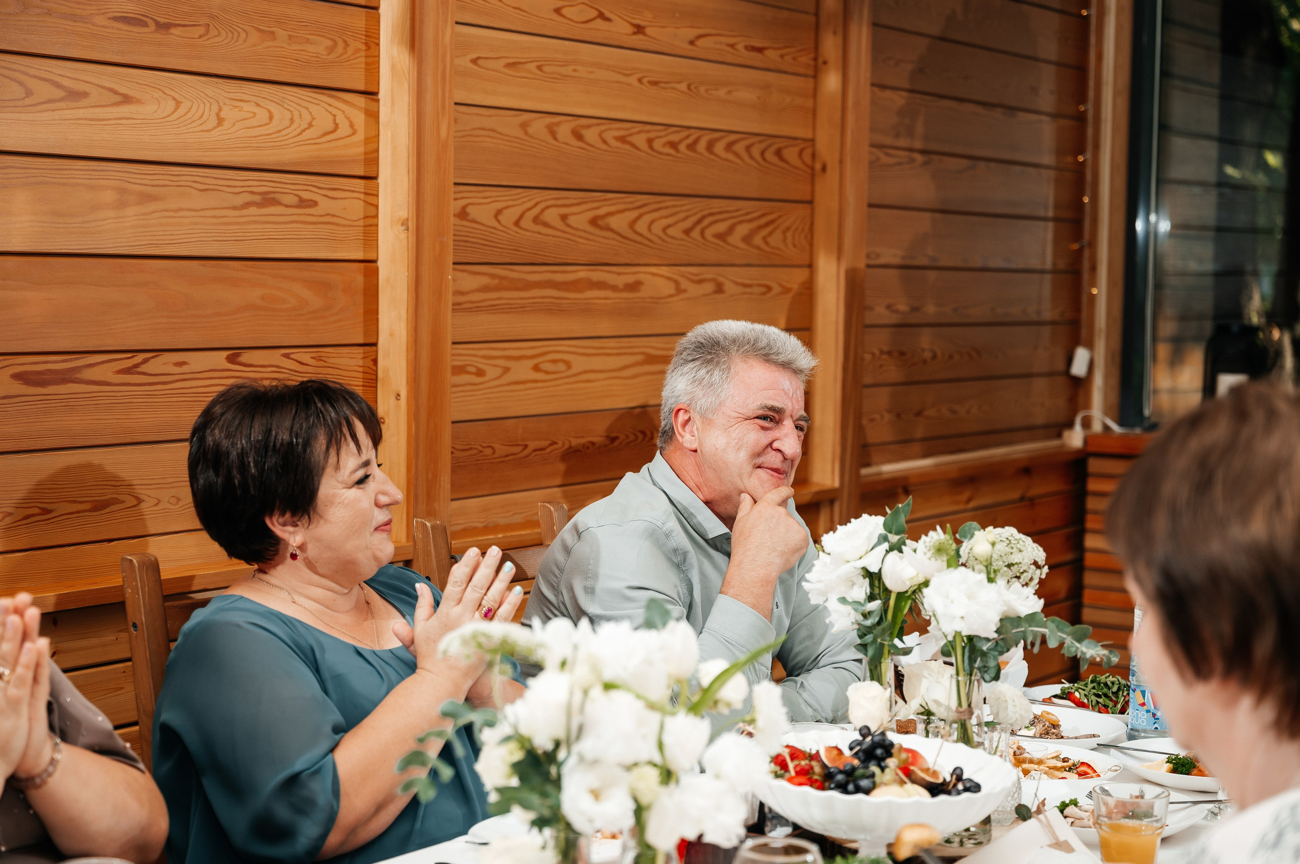 Марина и Александр