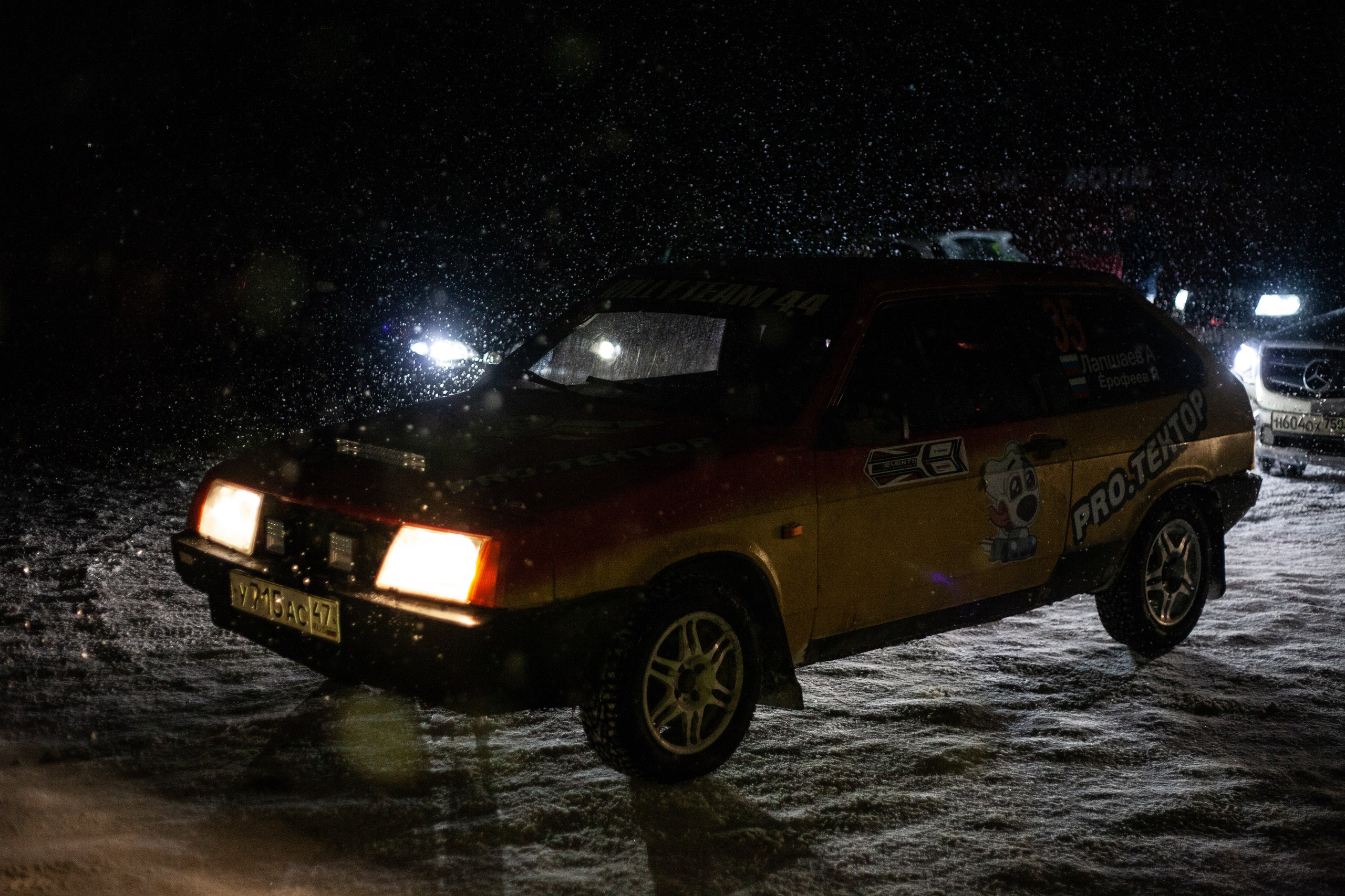 RSE Тропикана 2021. Мультижанровый фотограф в Москве Наталия Степанова