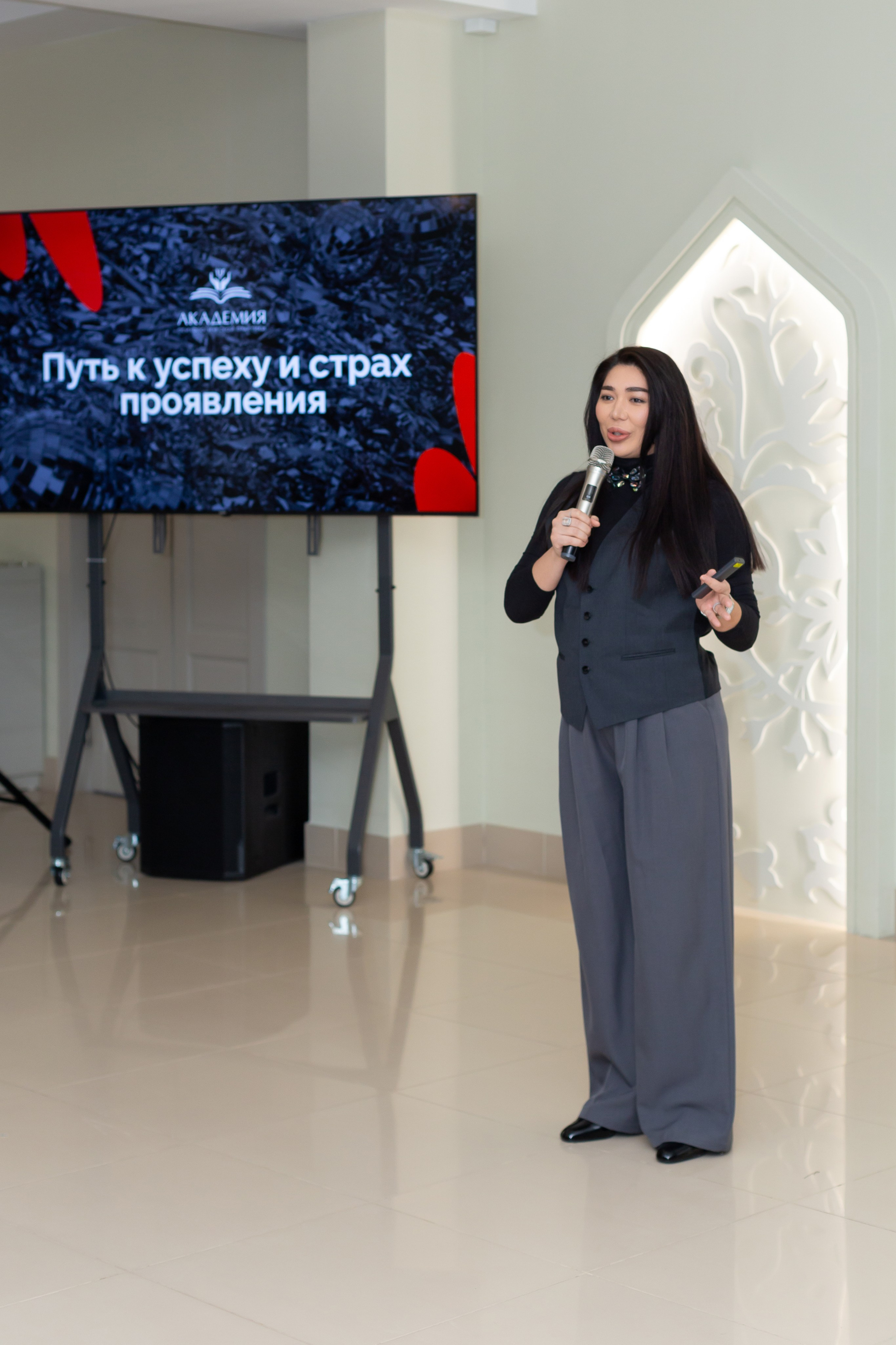 Вечеринка Психо Пати. Ирина Квасова | Фотограф в стиле VOGUE | Тюмень