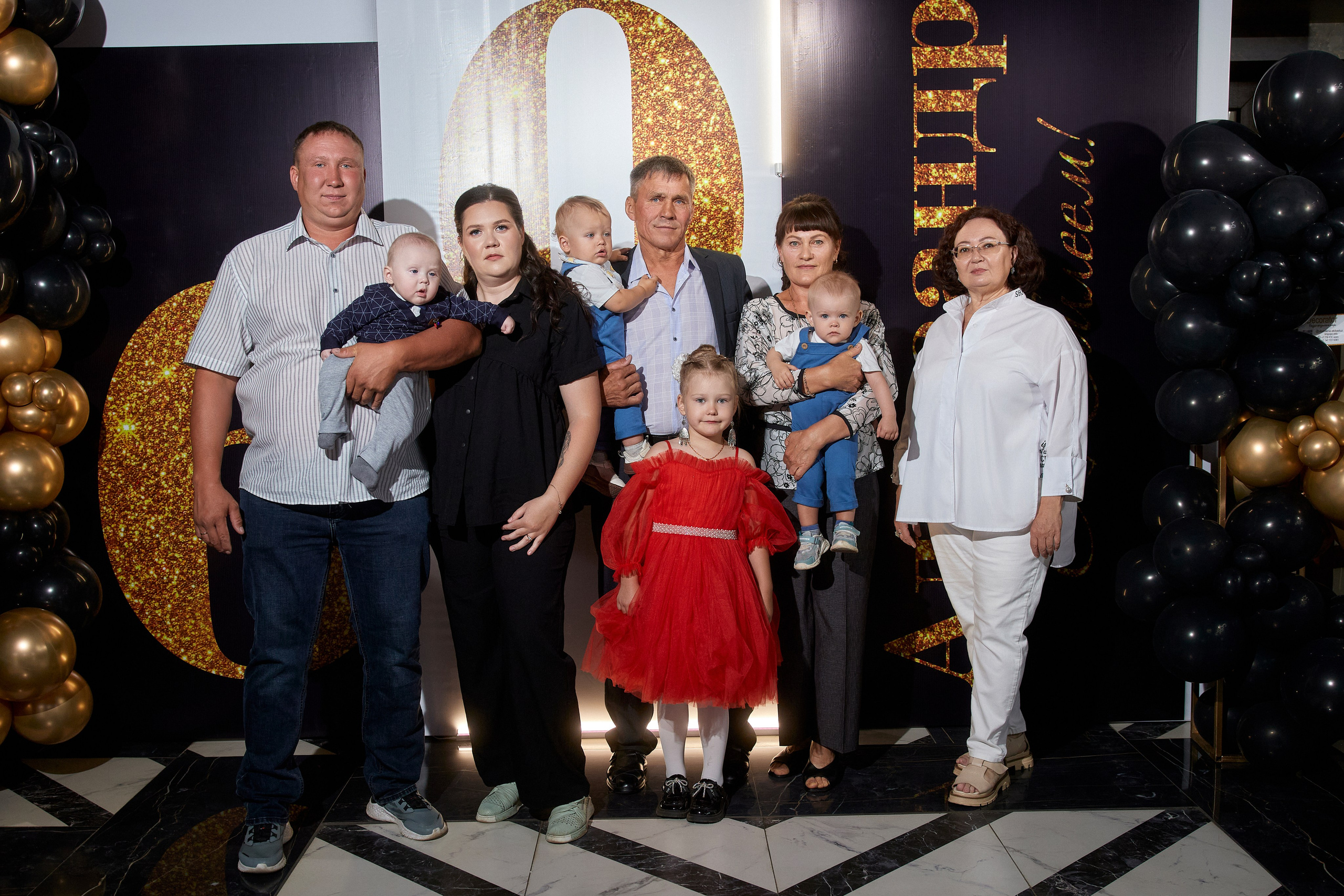 ALEXANDR | BAL'ZAM | 3.08. Главная