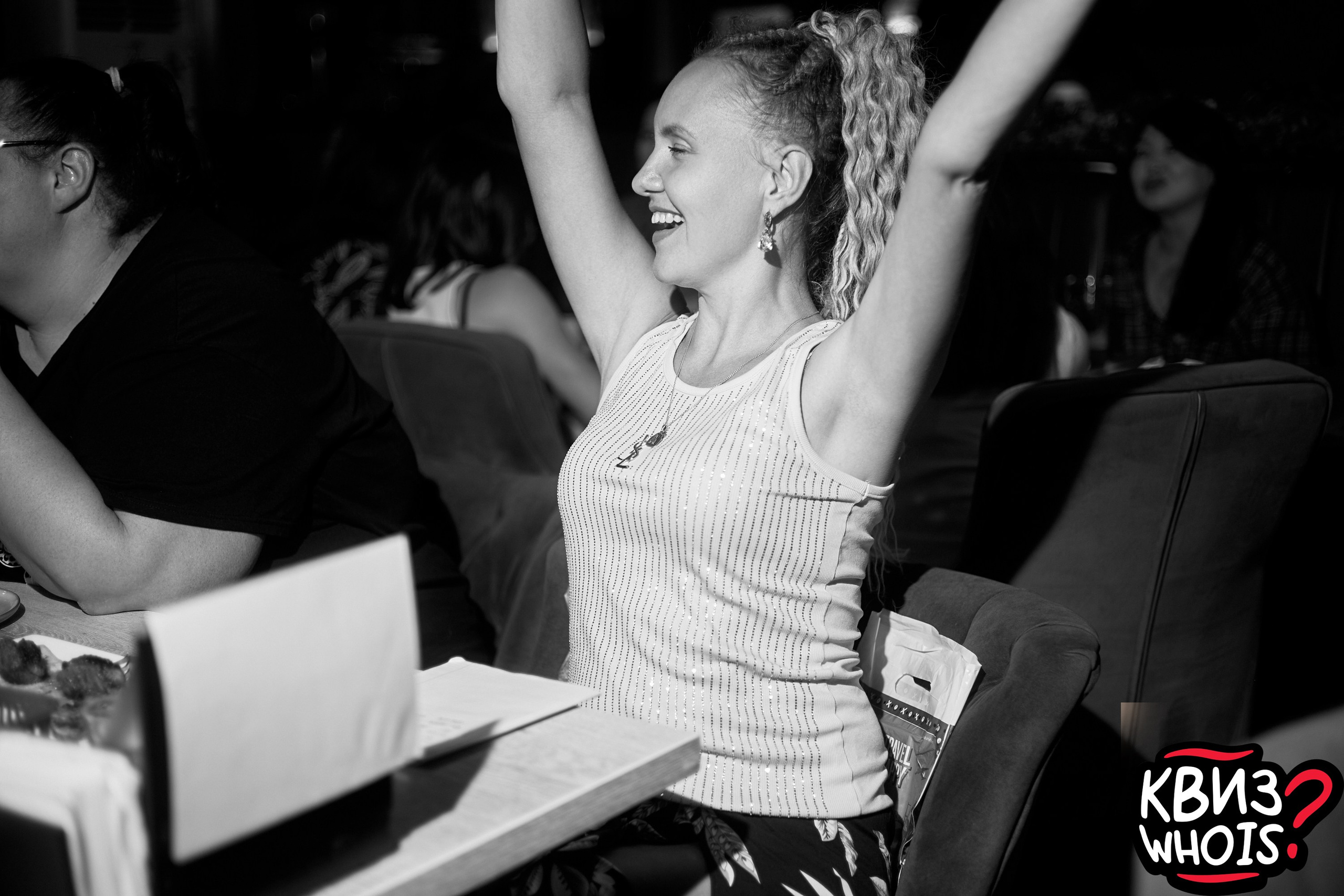 КВИЗ | Ху Из 9/06. Главная